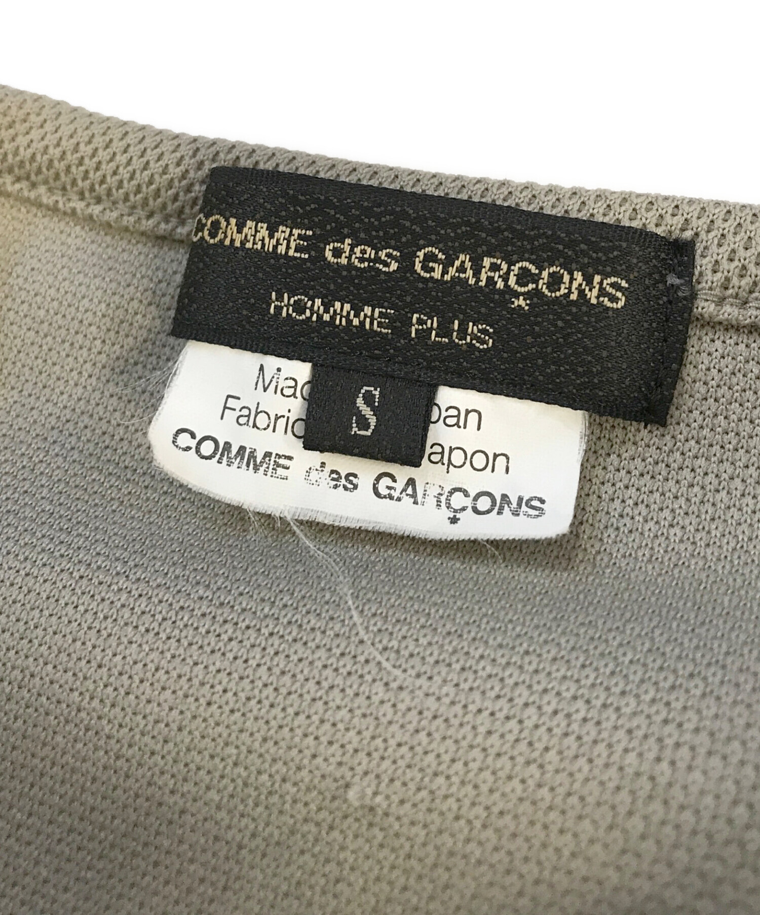 中古・古着通販】COMME des GARCONS HOMME PLUS (コムデギャルソンオム 