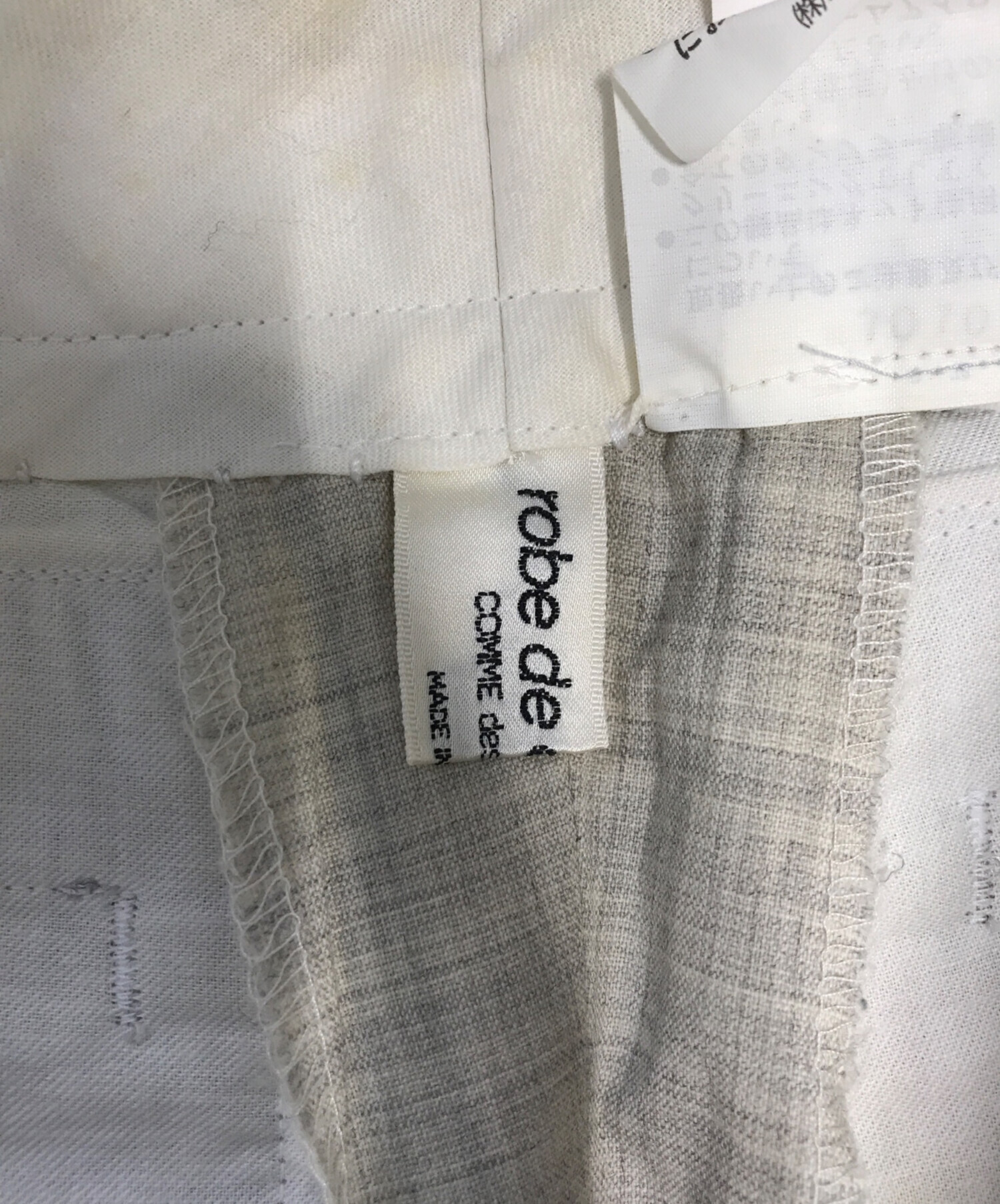 中古・古着通販】ROBE DE CHAMBRE COMME DES GARCONS (ローブド