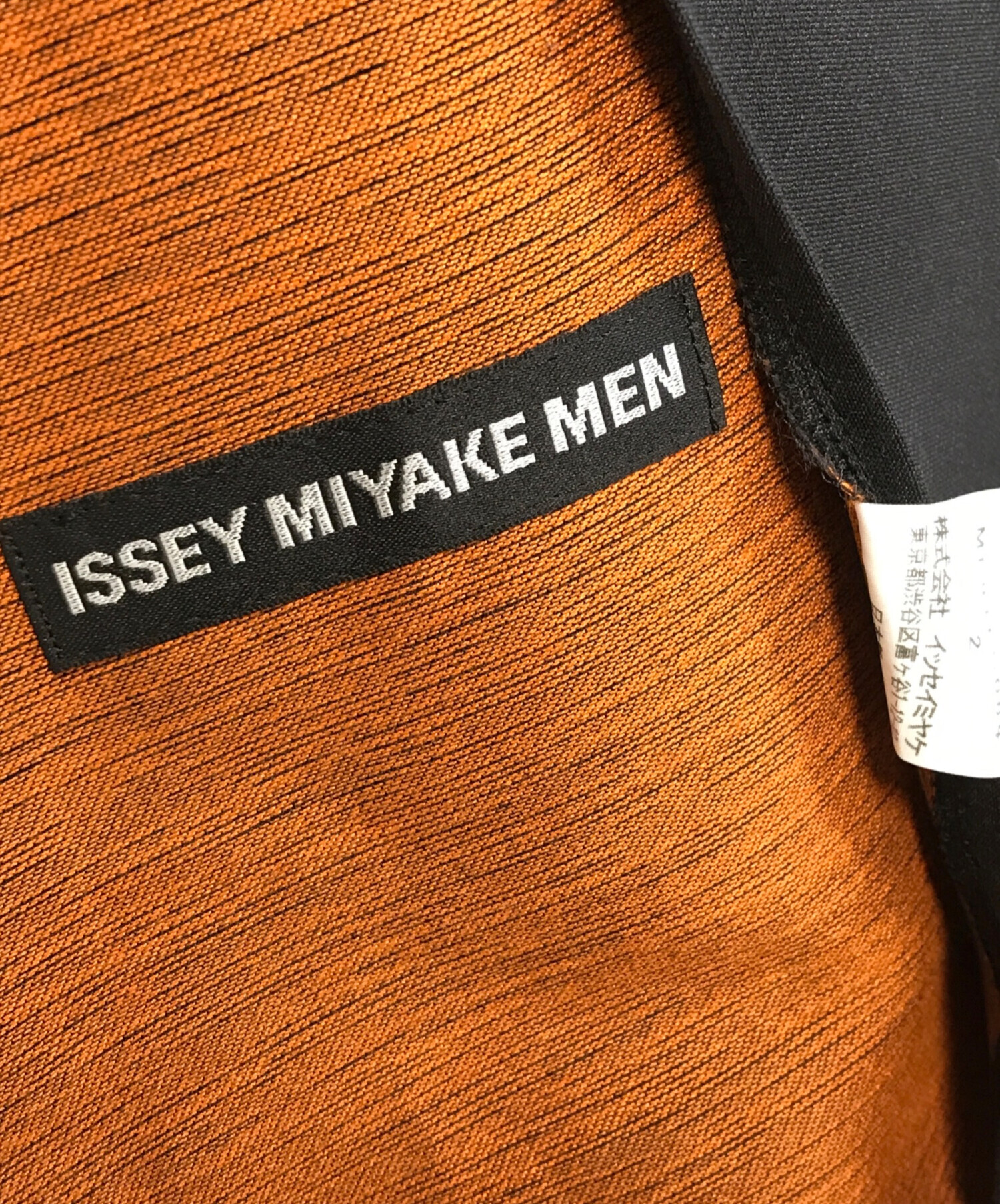 中古・古着通販】ISSEY MIYAKE (イッセイミヤケ) コーチジャケット