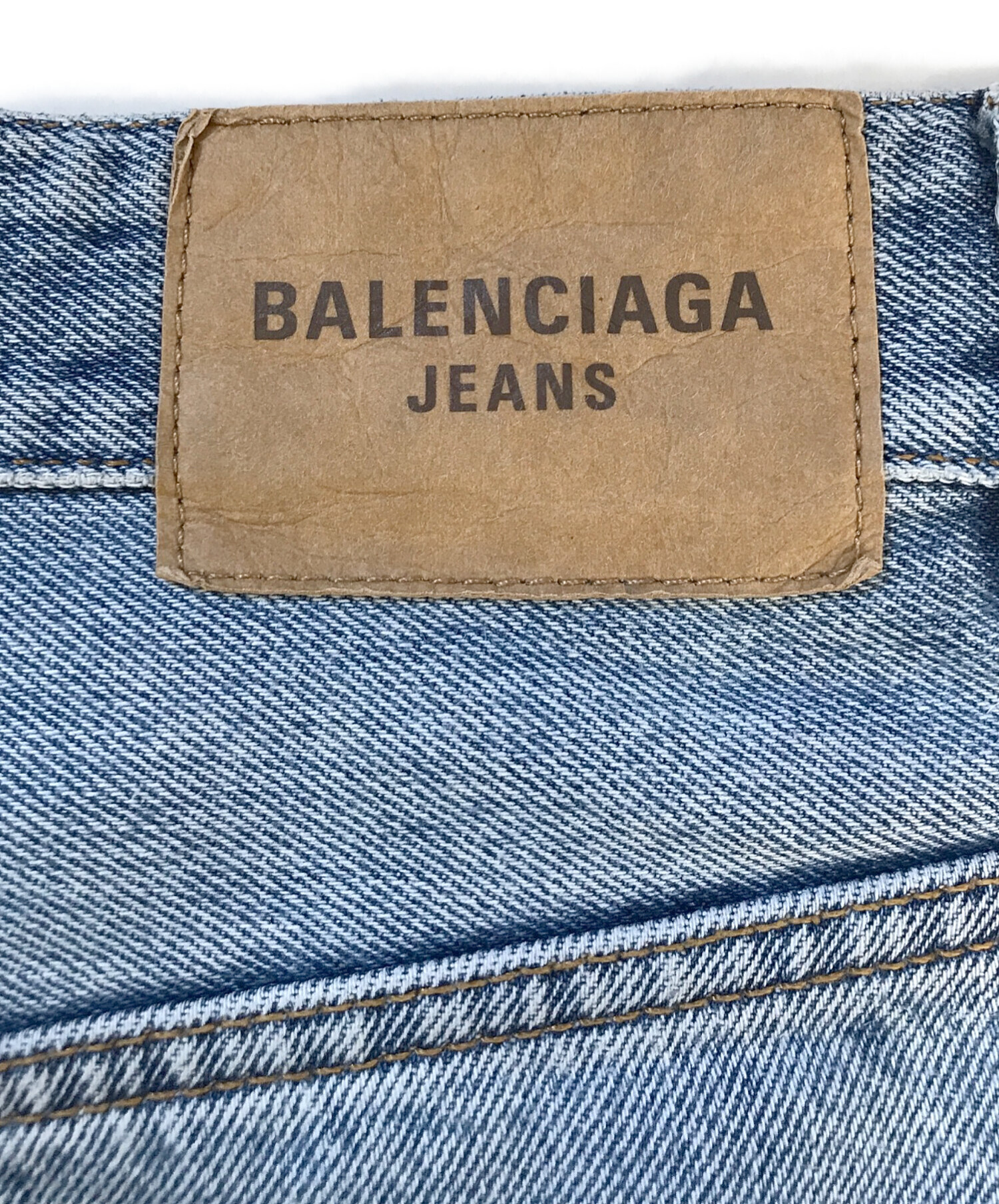 中古・古着通販】BALENCIAGA (バレンシアガ) LOW CROTCH JEANS