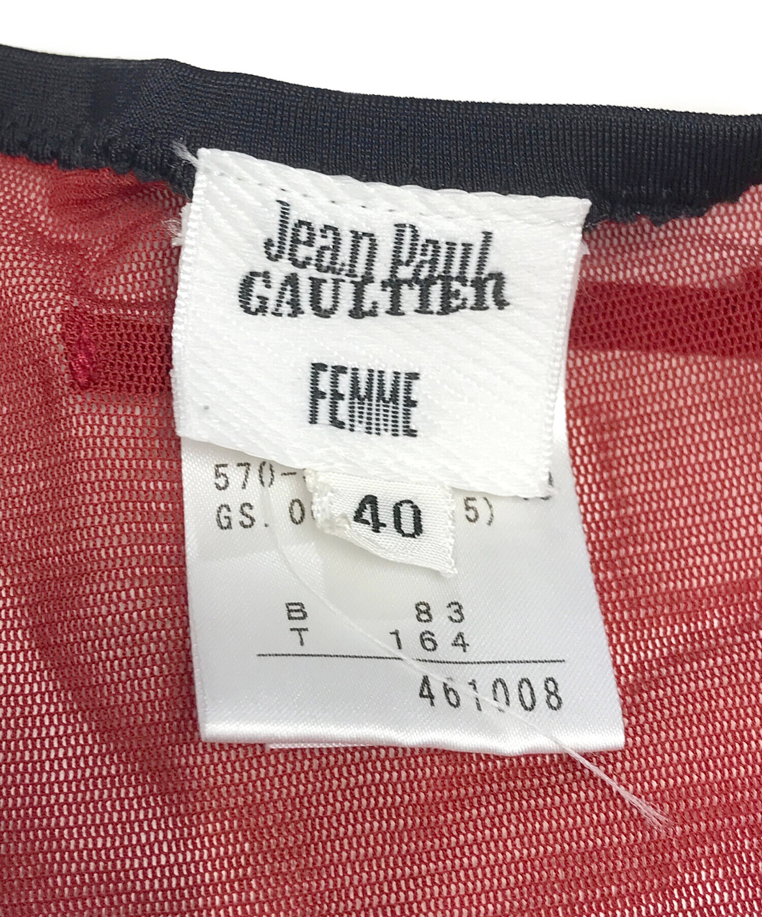 JEAN PAUL GAULTIER FEMME　パワーネット④　サイズ40 中古・古着通販】Jean Paul Gaultier FEMME (ジャンポールゴルチエ