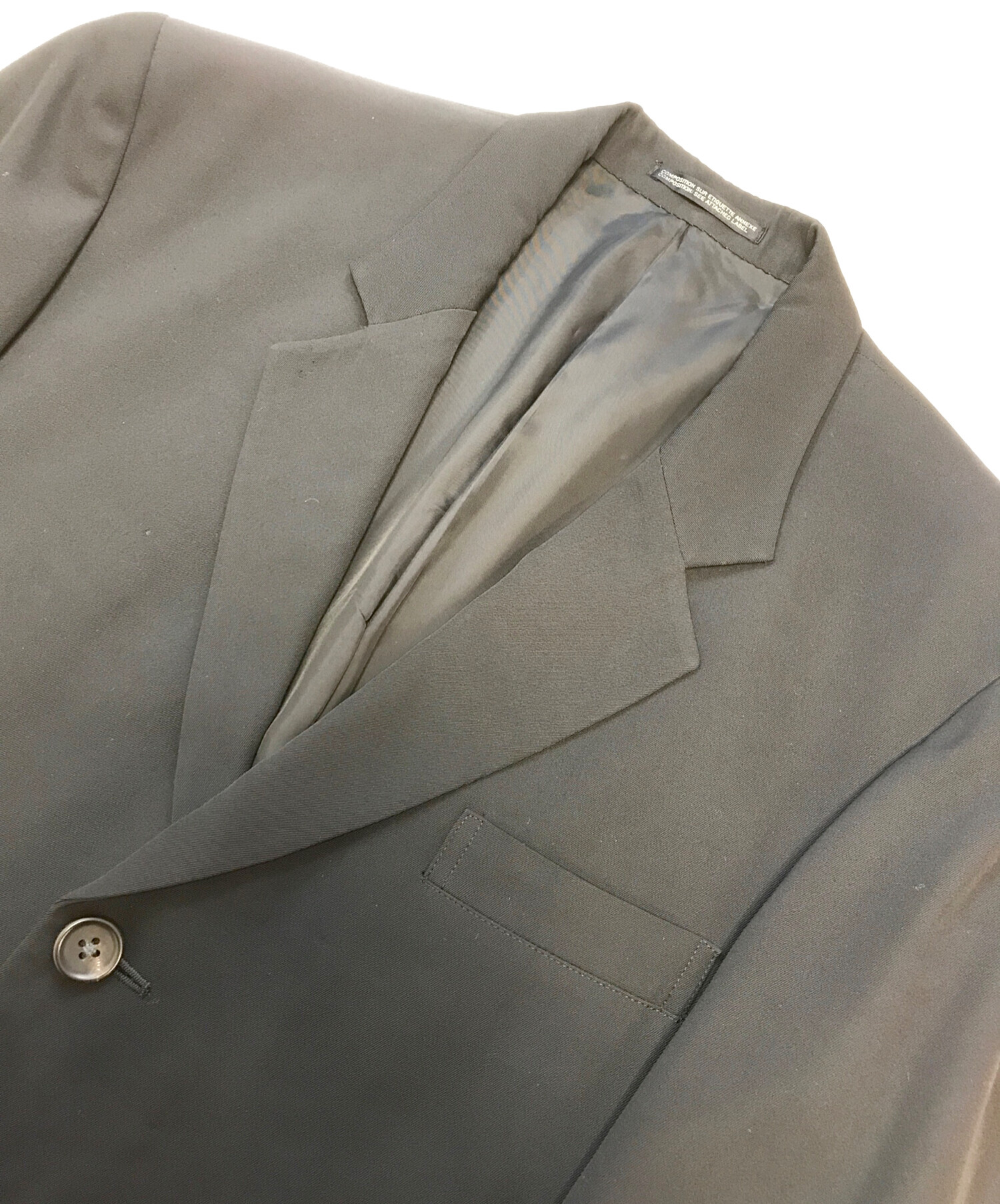 中古・古着通販】Yohji Yamamoto pour homme (ヨウジヤマモト