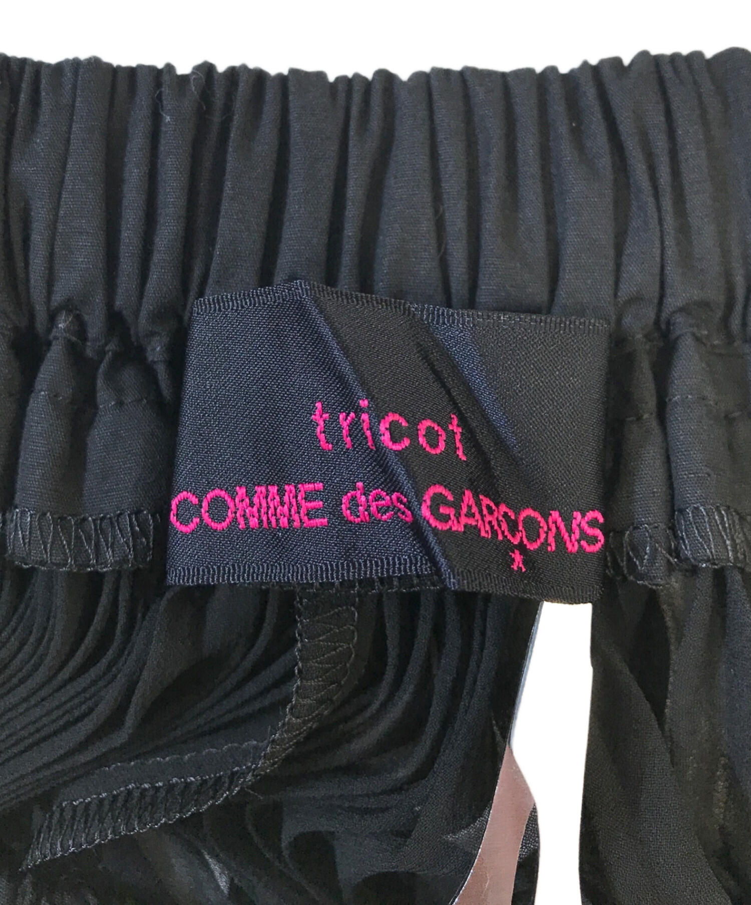 commedesgarcons commedesgarcons チュールスカート COMME des GARCONS GIRL】チュールスカート comme des garcons girl
