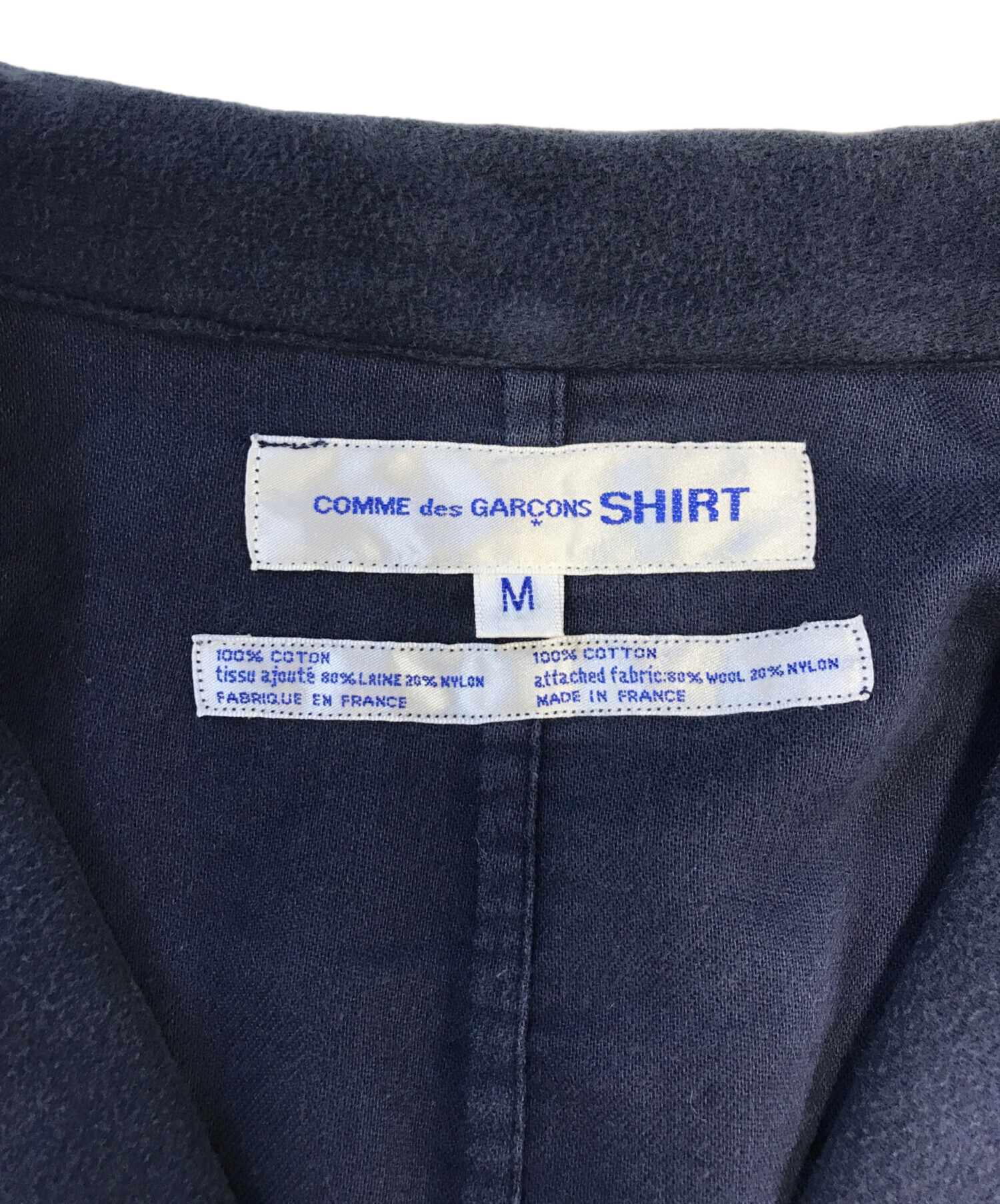 COMME des GARCONS SHIRT 3B コットン ジャケット 中古・古着通販】COMME des GARCONS SHIRT (コムデギャルソンシャツ