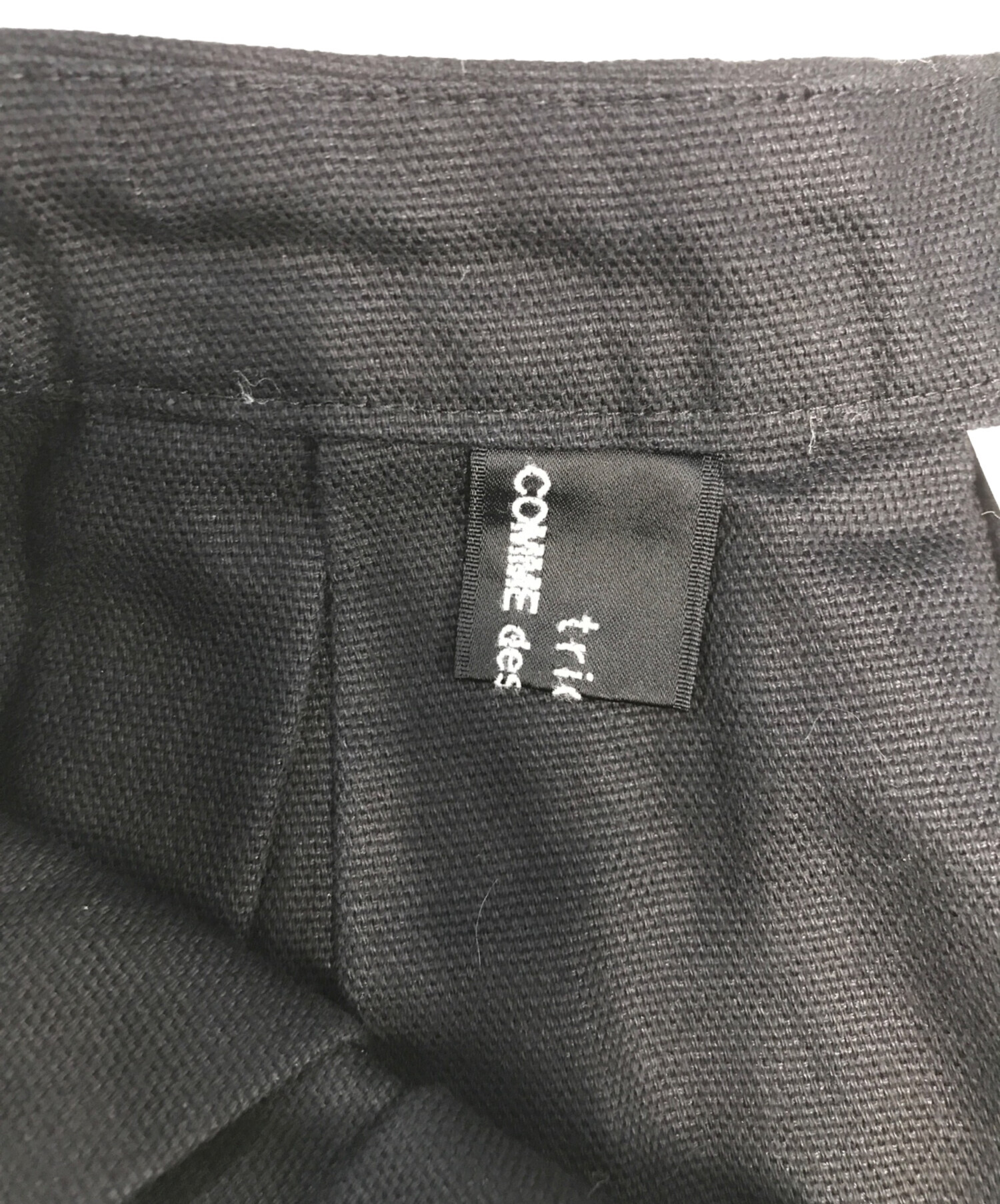 中古・古着通販】tricot COMME des GARCONS (トリココムデギャルソン