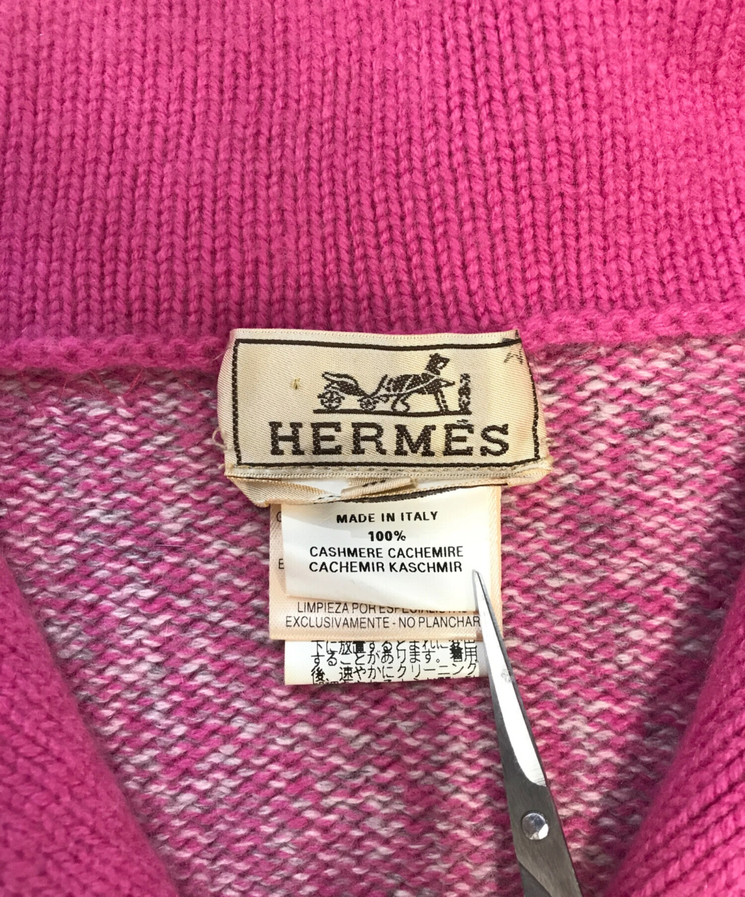 【美品/M/マルジェラ期】HERMES エルメス ニット セーター ピンク ロゴ 中古・古着通販】HERMES (エルメス) ハーフジップカシミヤニット