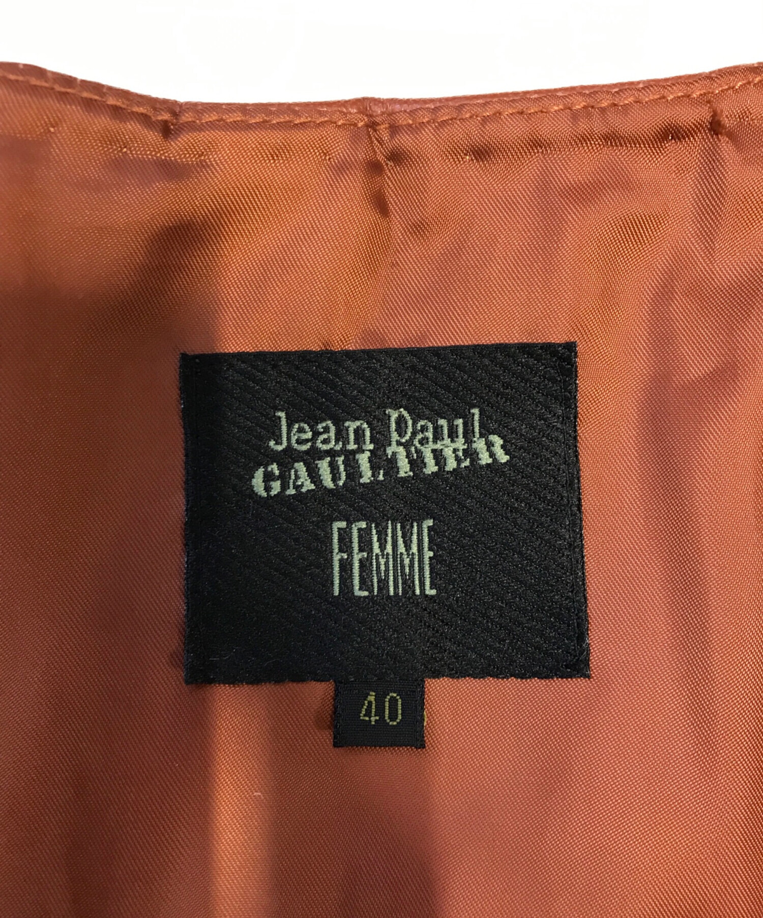 中古・古着通販】Jean Paul Gaultier FEMME (ジャンポールゴルチエ