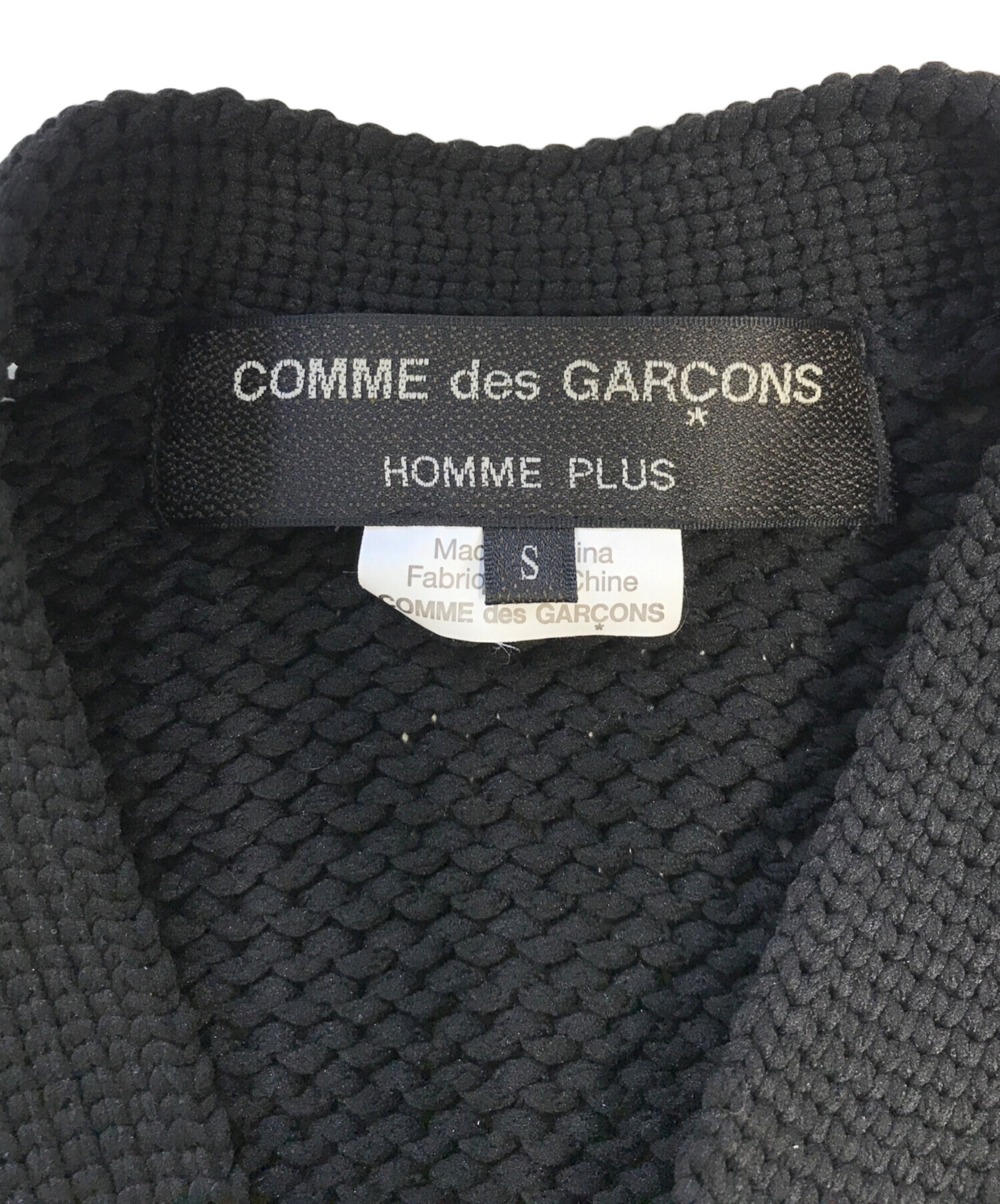 中古・古着通販】COMME des GARCONS HOMME PLUS (コムデギャルソンオム
