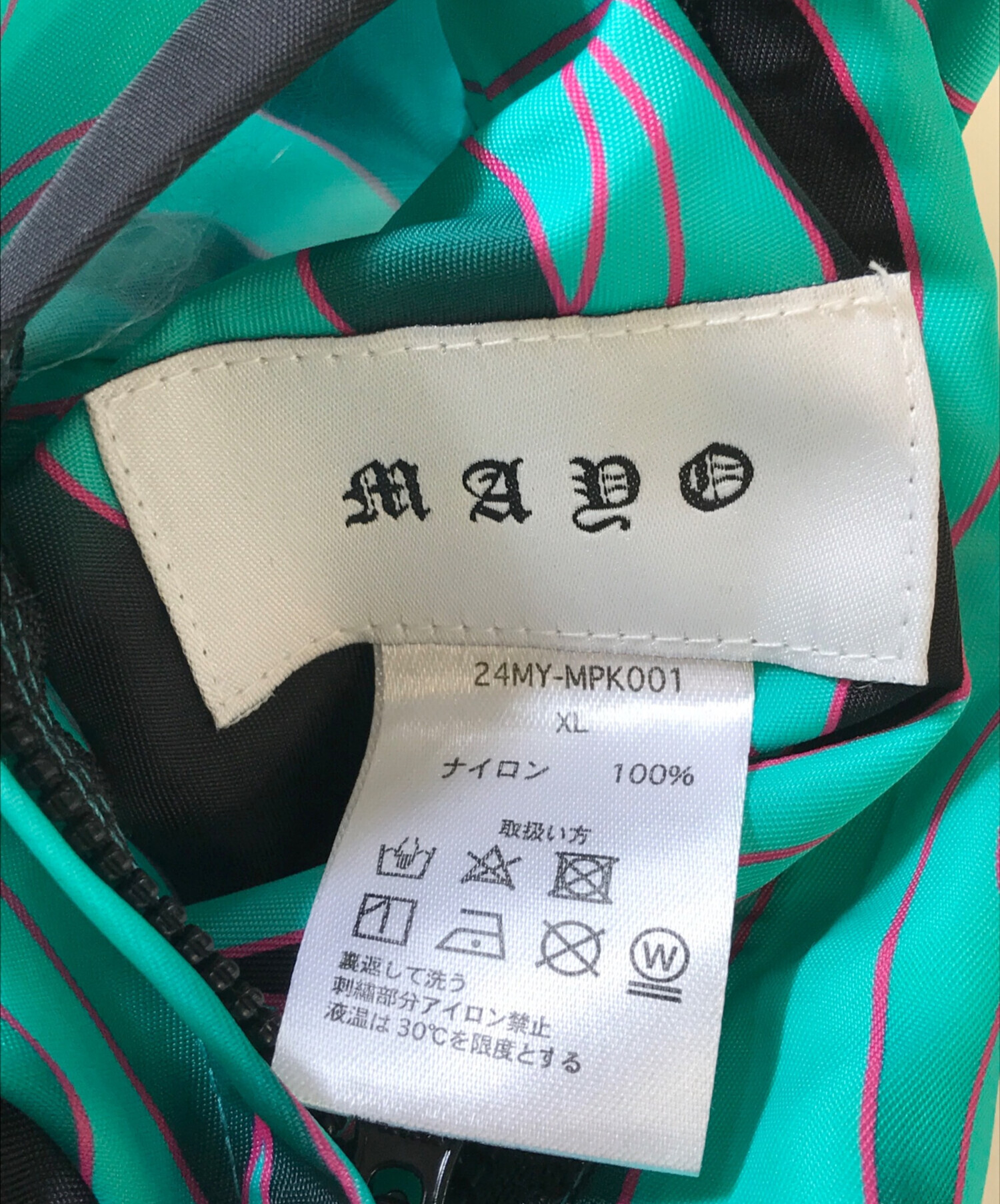 中古・古着通販】MAYO (メイヨー) FIRE EMBROIDERY Mountain Parka 