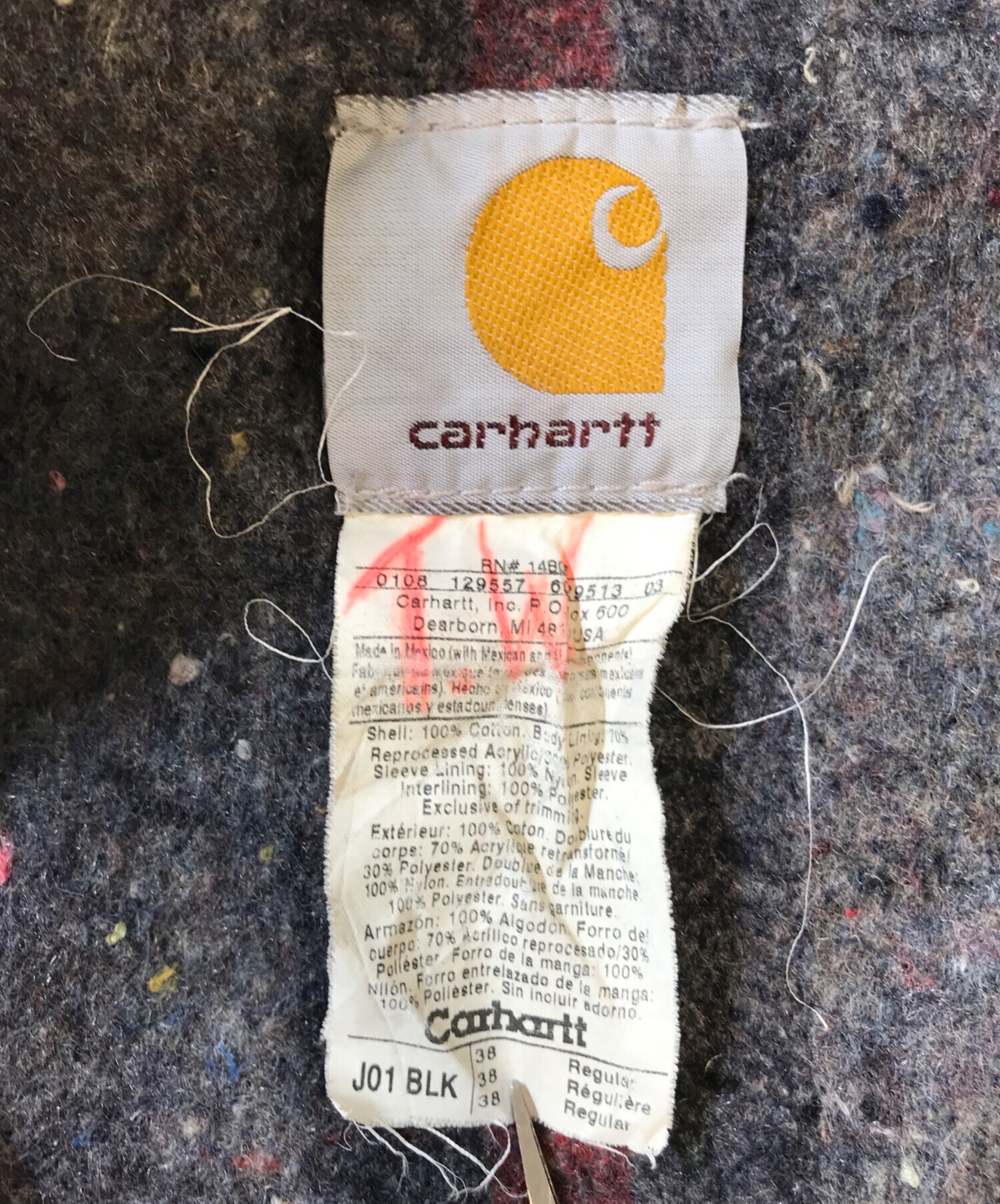 中古・古着通販】CarHartt (カーハート) デトロイトジャケット