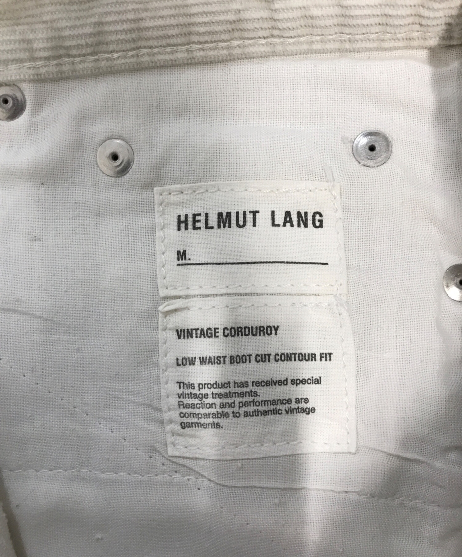 中古・古着通販】HELMUT LANG (ヘルムートラング) フレアコーデュロイ