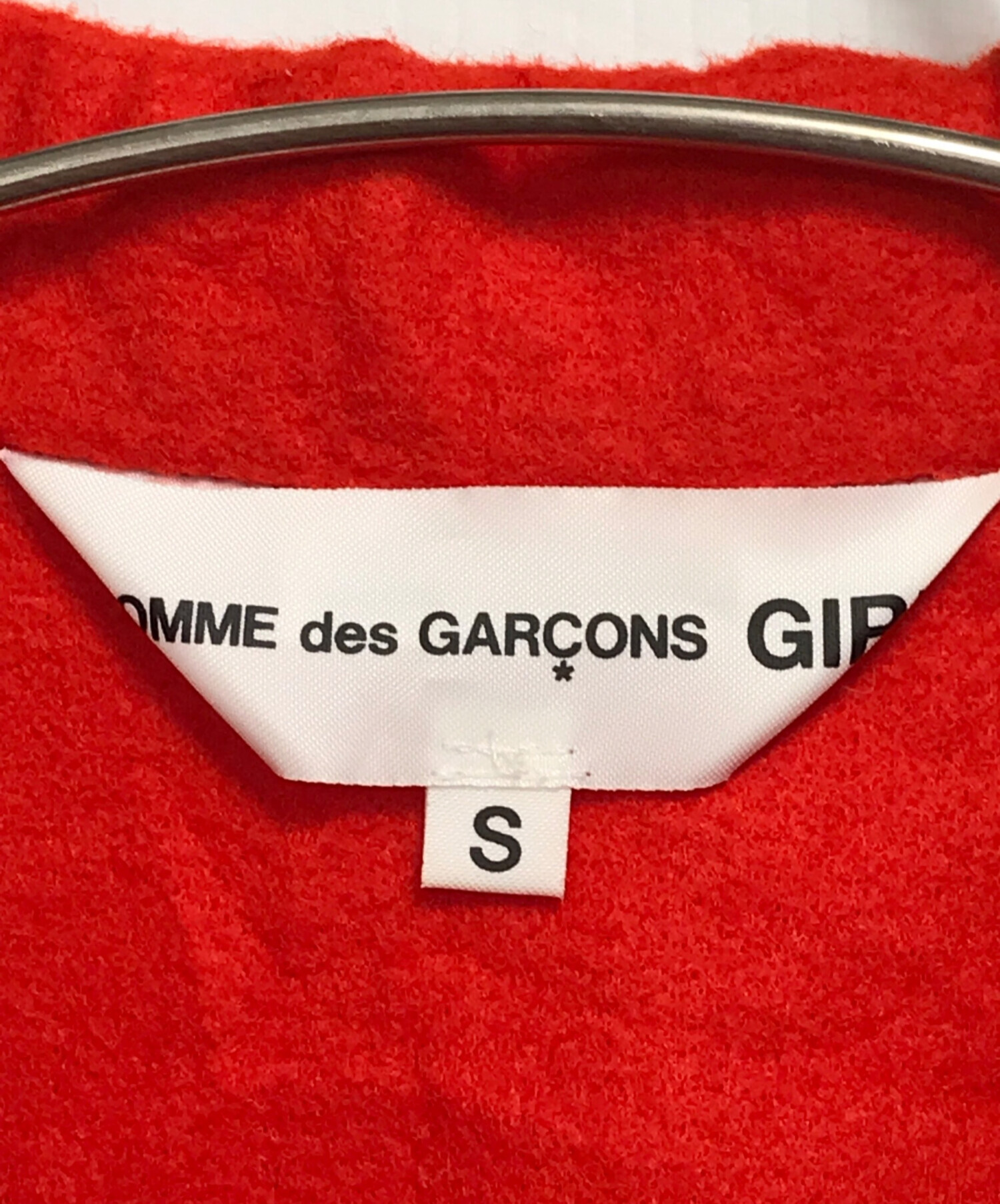 中古・古着通販】COMME des GARCONS GIRL (コムデギャルソンガール
