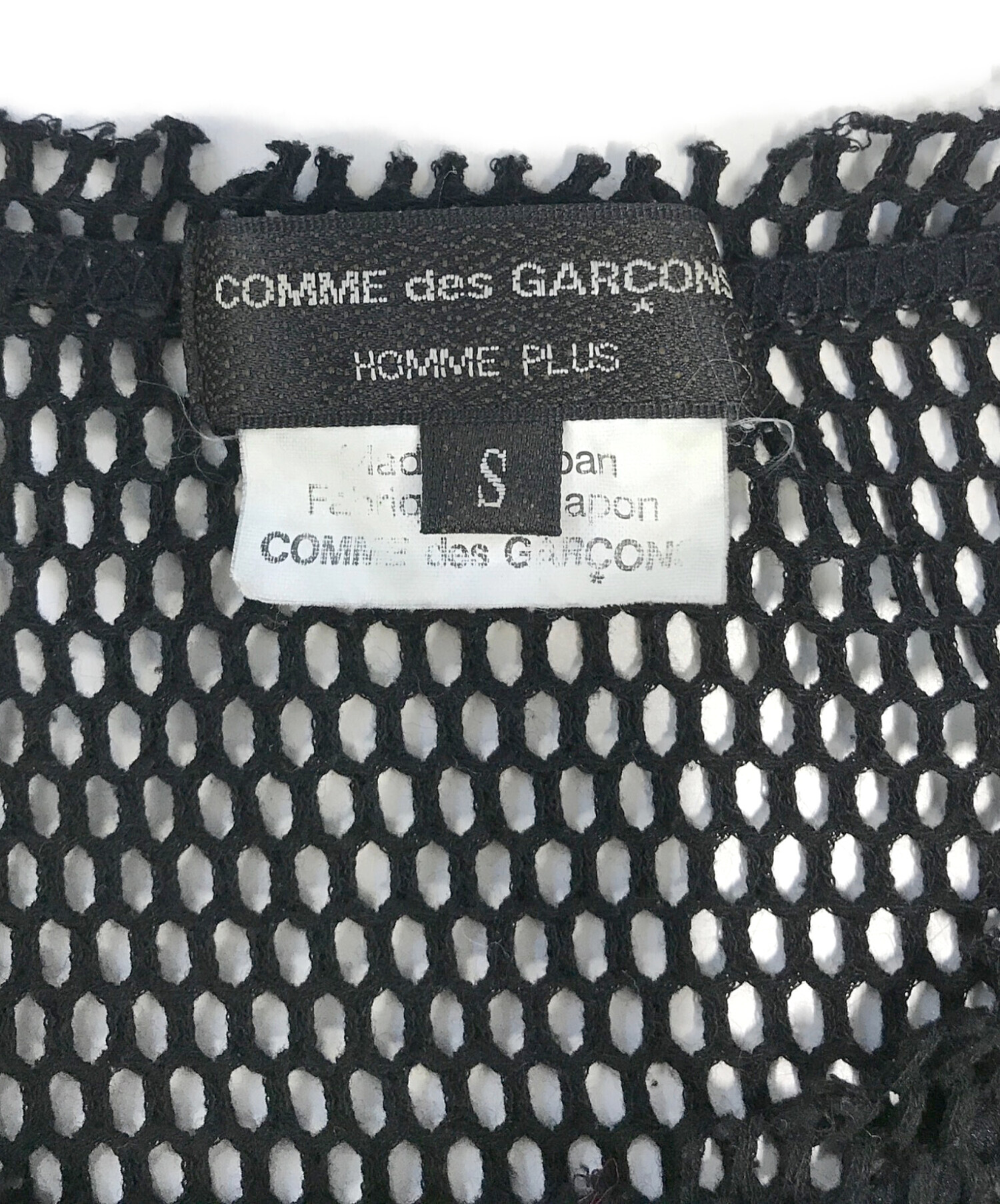 中古・古着通販】COMME des GARCONS HOMME PLUS (コムデギャルソンオム
