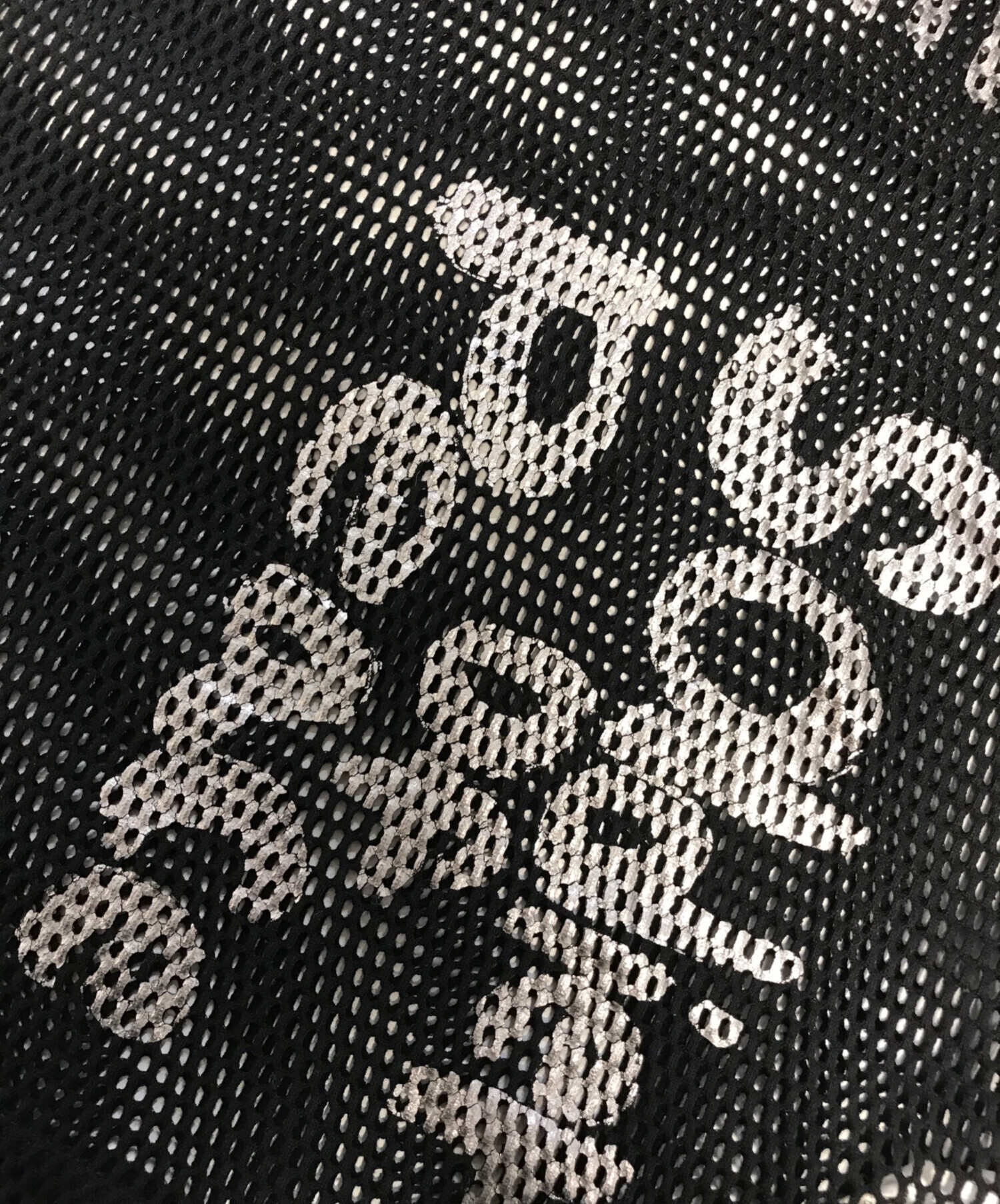 中古・古着通販】COMME des GARCONS HOMME PLUS (コムデギャルソンオム