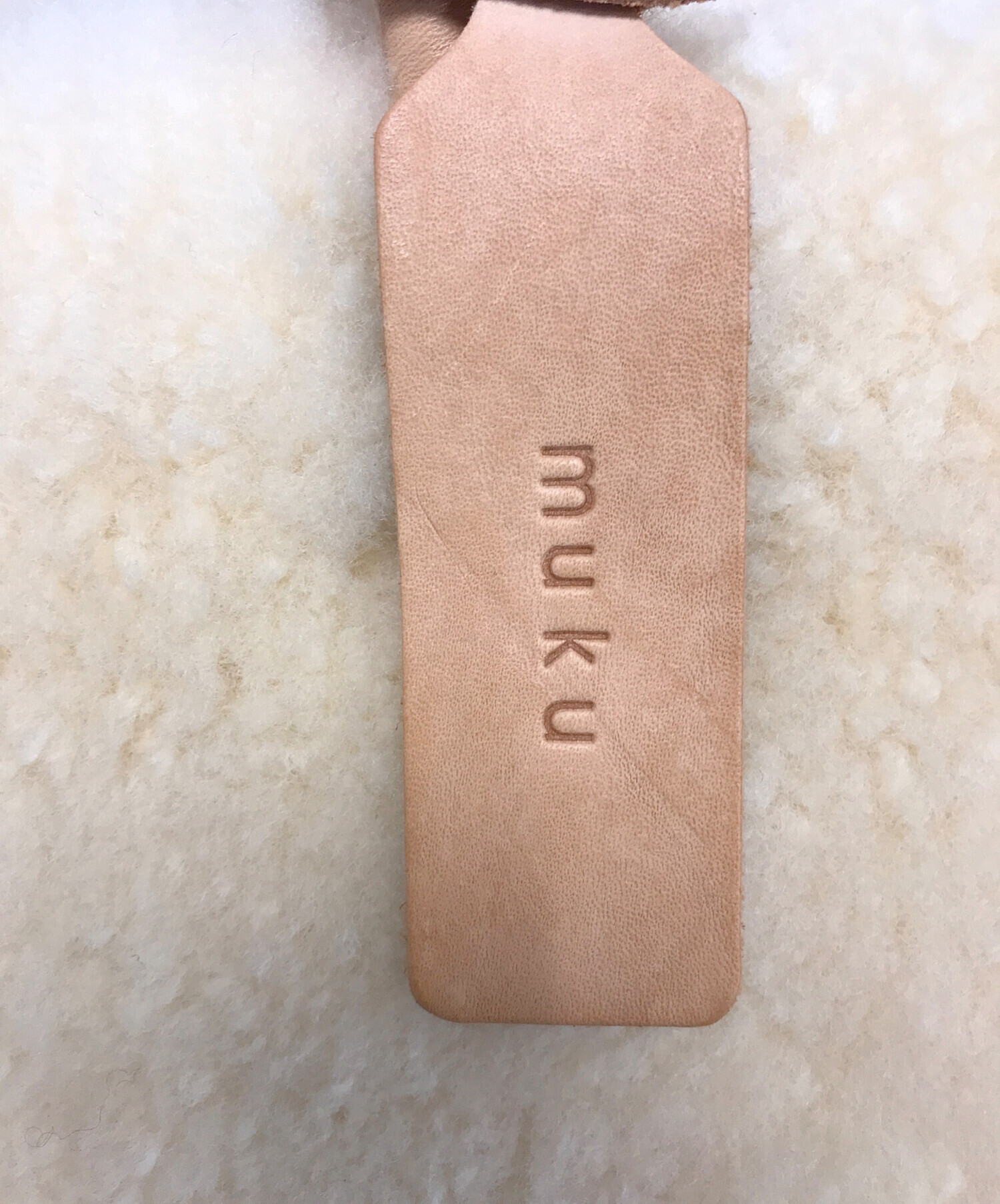 中古・古着通販】muku (ムク) ボアハンドバッグ｜ブランド・古着通販 