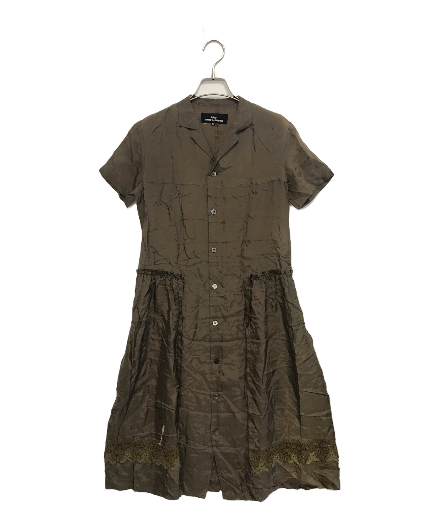 中古・古着通販】tricot COMME des GARCONS (トリココムデギャルソン