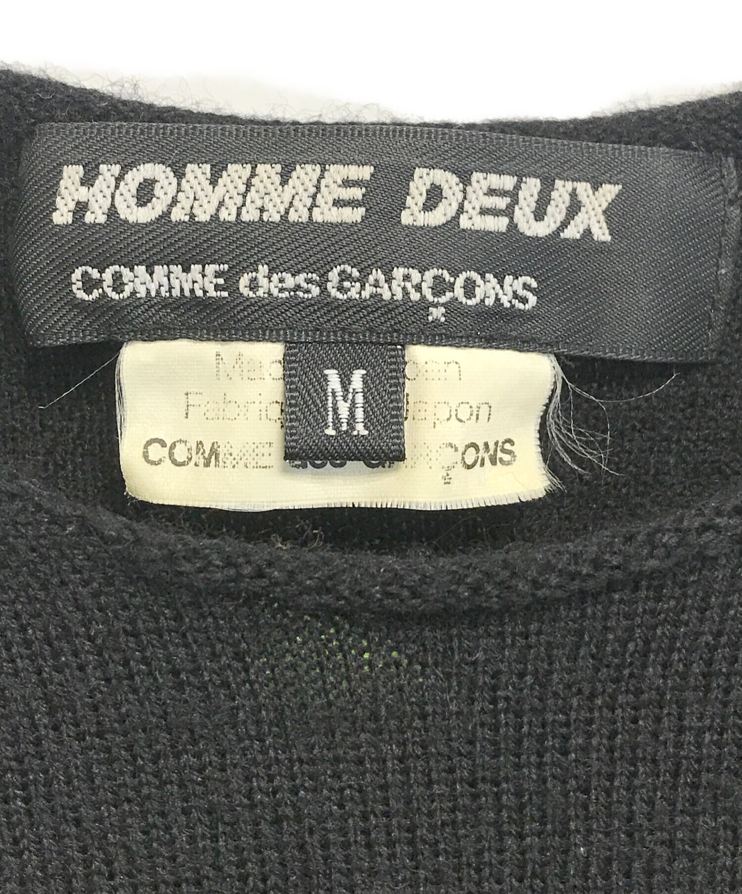 中古・古着通販】COMME des GARCONS HOMME DEUX (コムデギャルソン