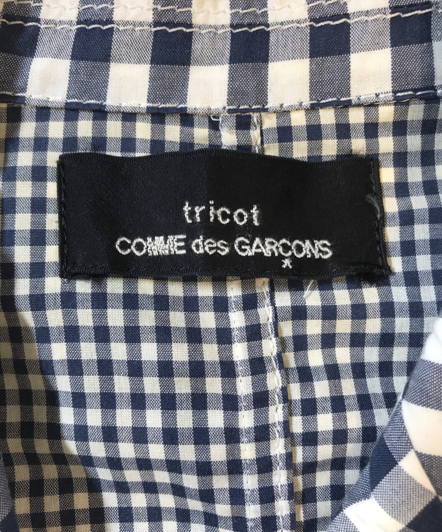 専用tricot COMME des GARCONS テーラードジャケット 中古・古着通販】tricot COMME des GARCONS (トリココムデギャルソン