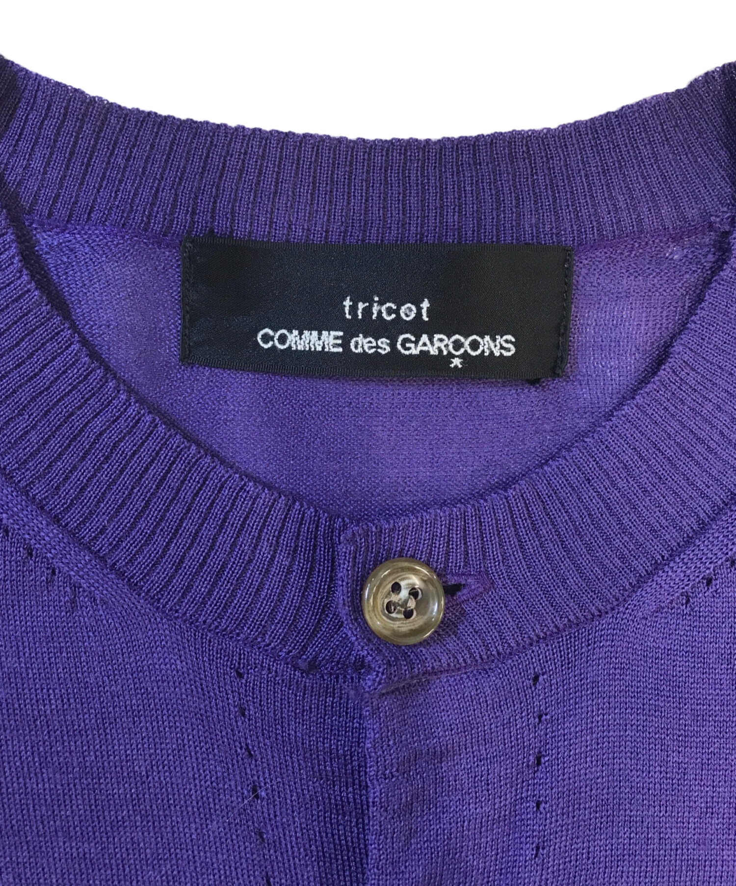 中古・古着通販】tricot COMME des GARCONS (トリココムデギャルソン