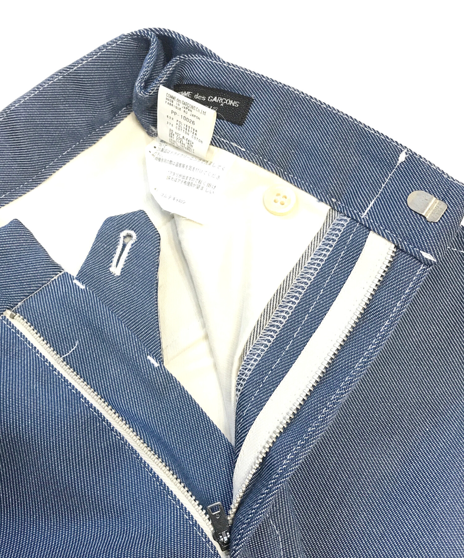 中古・古着通販】COMME des GARCONS HOMME PLUS (コムデギャルソンオム