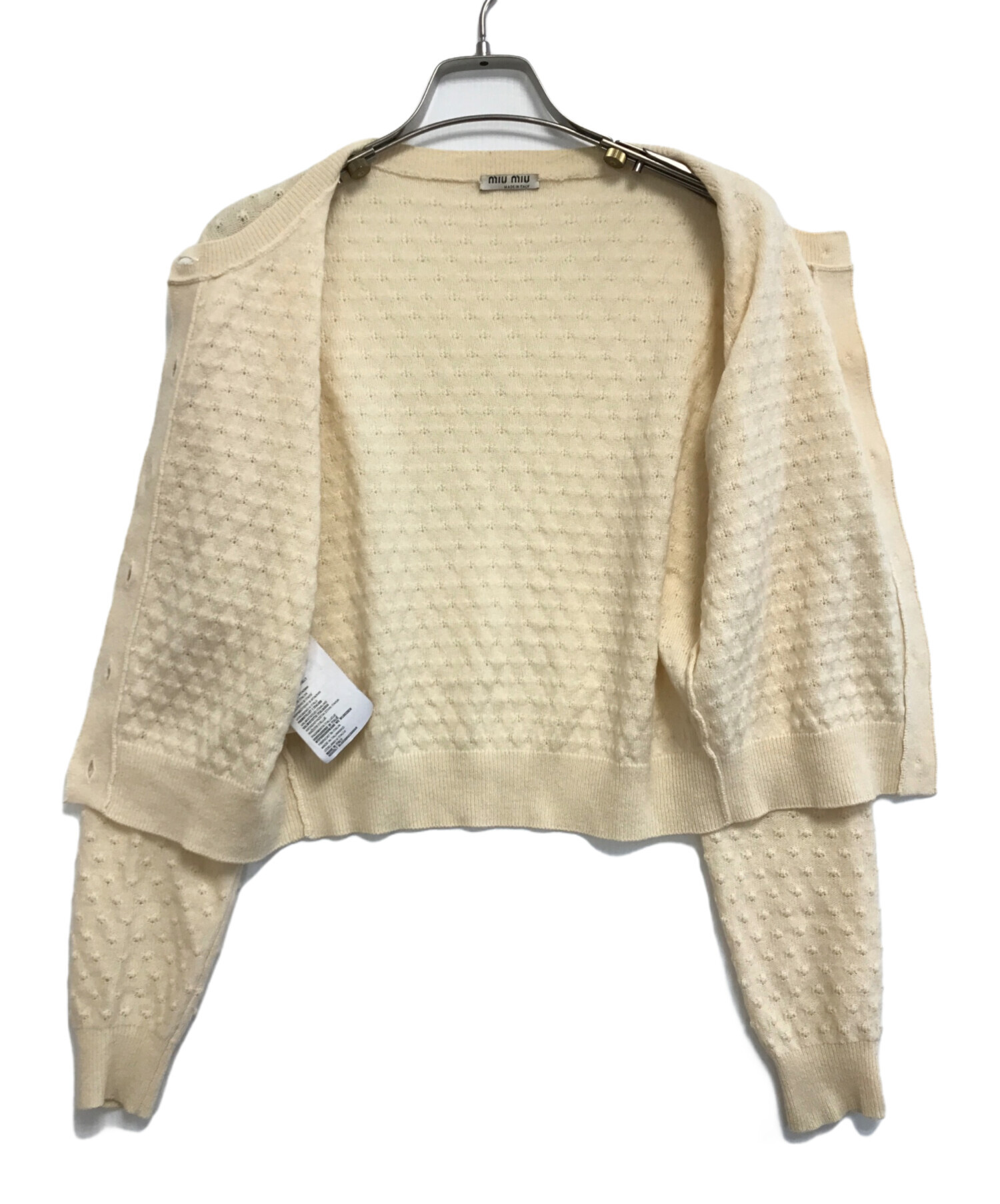 中古・古着通販】MIU MIU (ミュウミュウ) ノーカラーニット