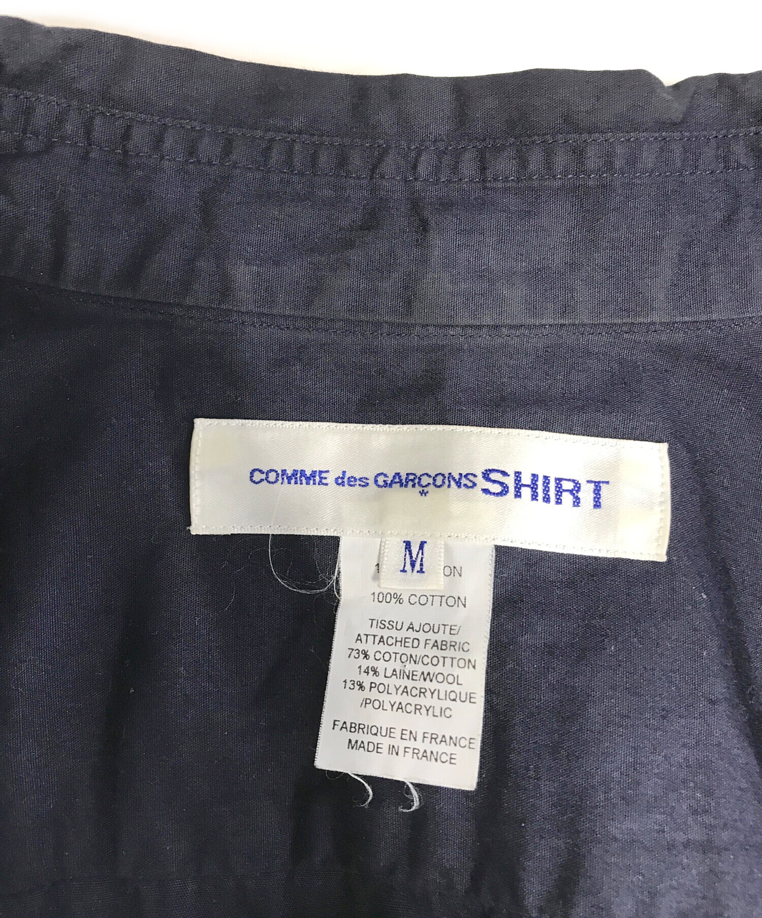 中古・古着通販】COMME des GARCONS SHIRT (コムデギャルソンシャツ