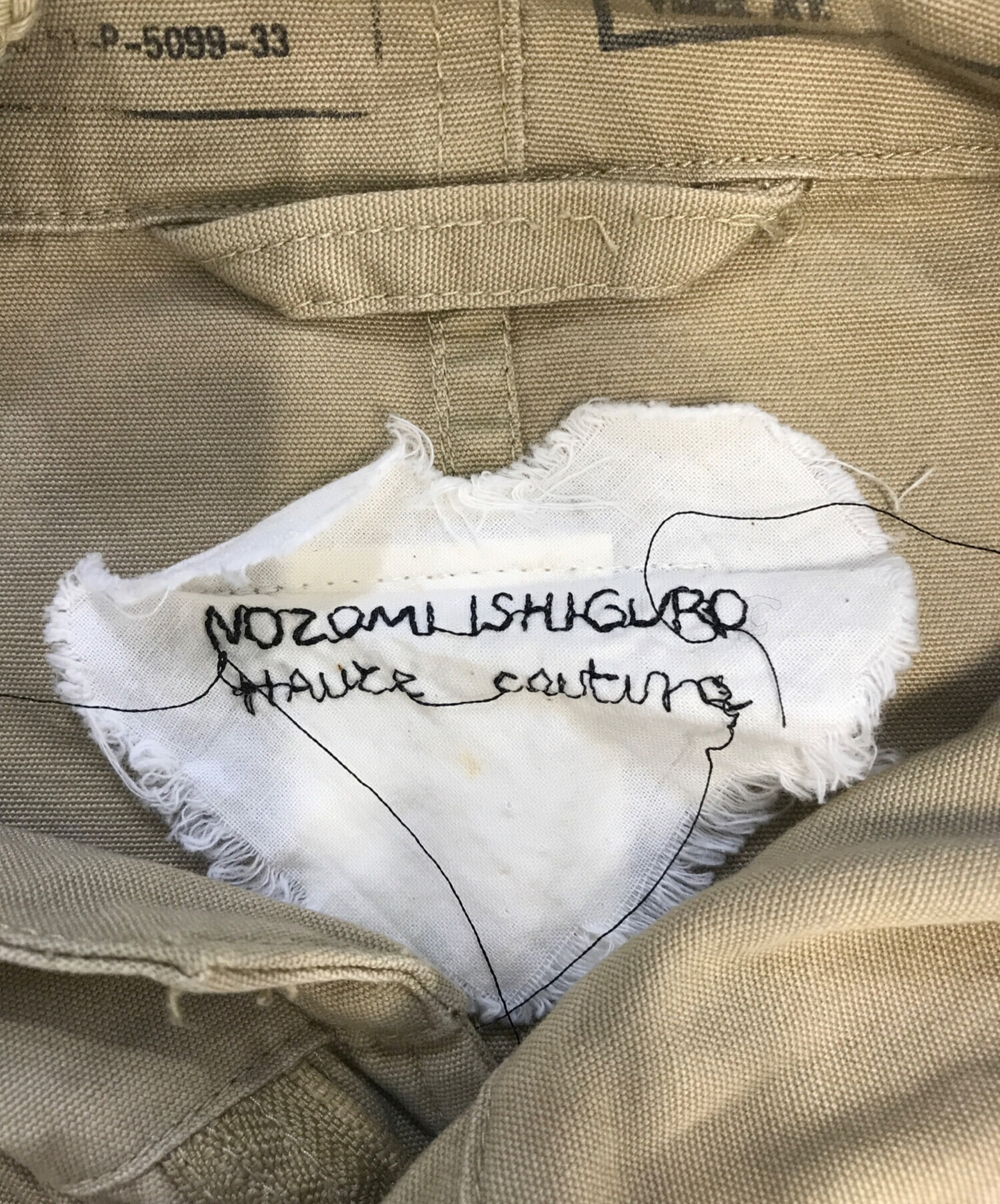 中古・古着通販】NOZOMI ISHIGURO (ノゾミイシグロ) 総柄モッズコート