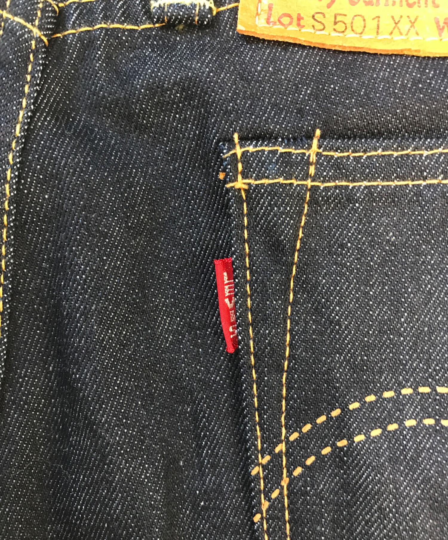 中古・古着通販】LEVI'S VINTAGE CLOTHING (リーバイス ビンテージ