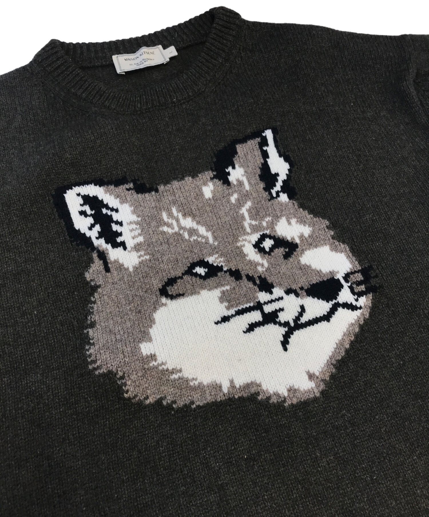 中古・古着通販】maison kitsune (メゾンキツネ) ニット ブラウン