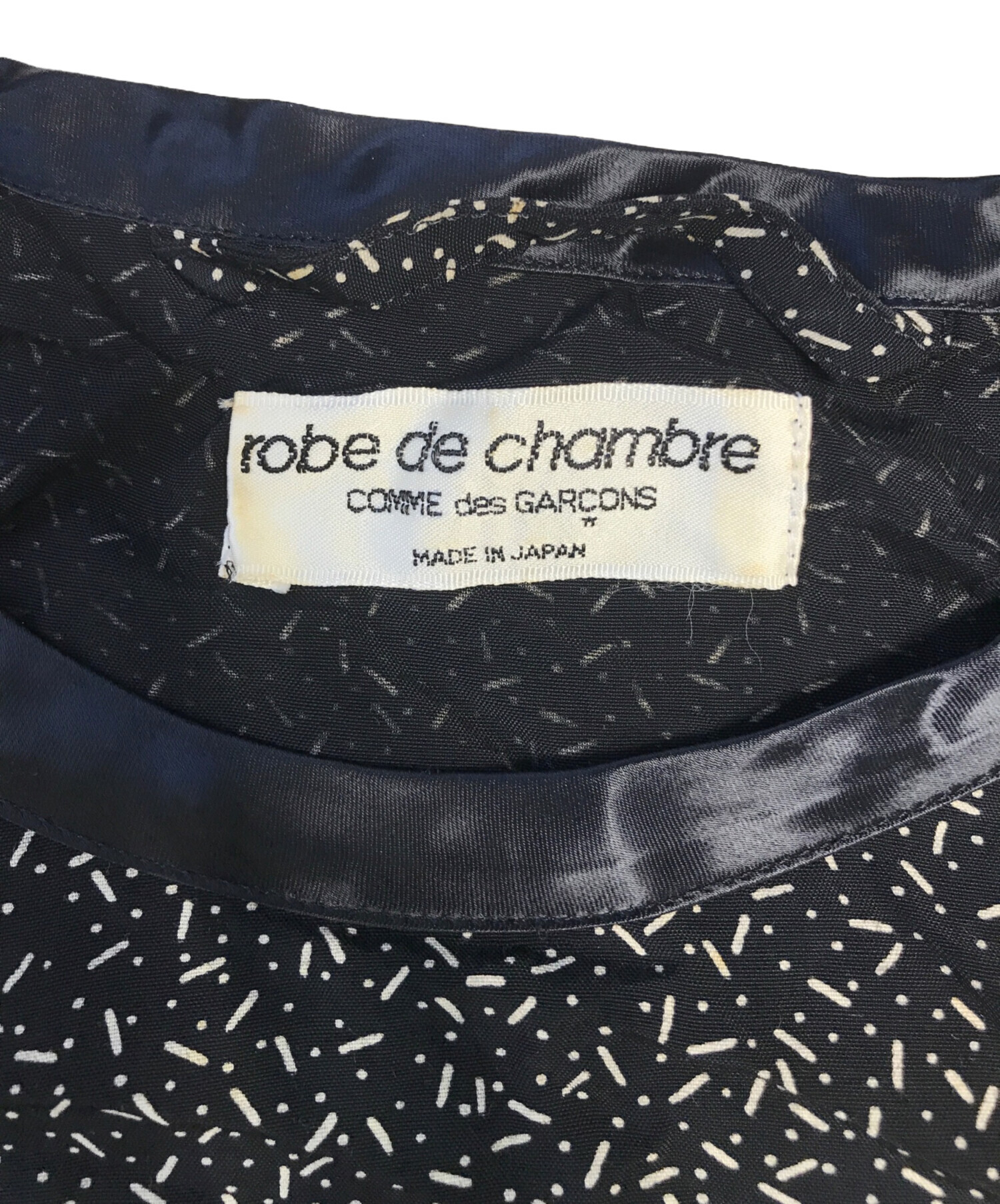 中古・古着通販】ROBE DE CHAMBRE COMME DES GARCONS (ローブド