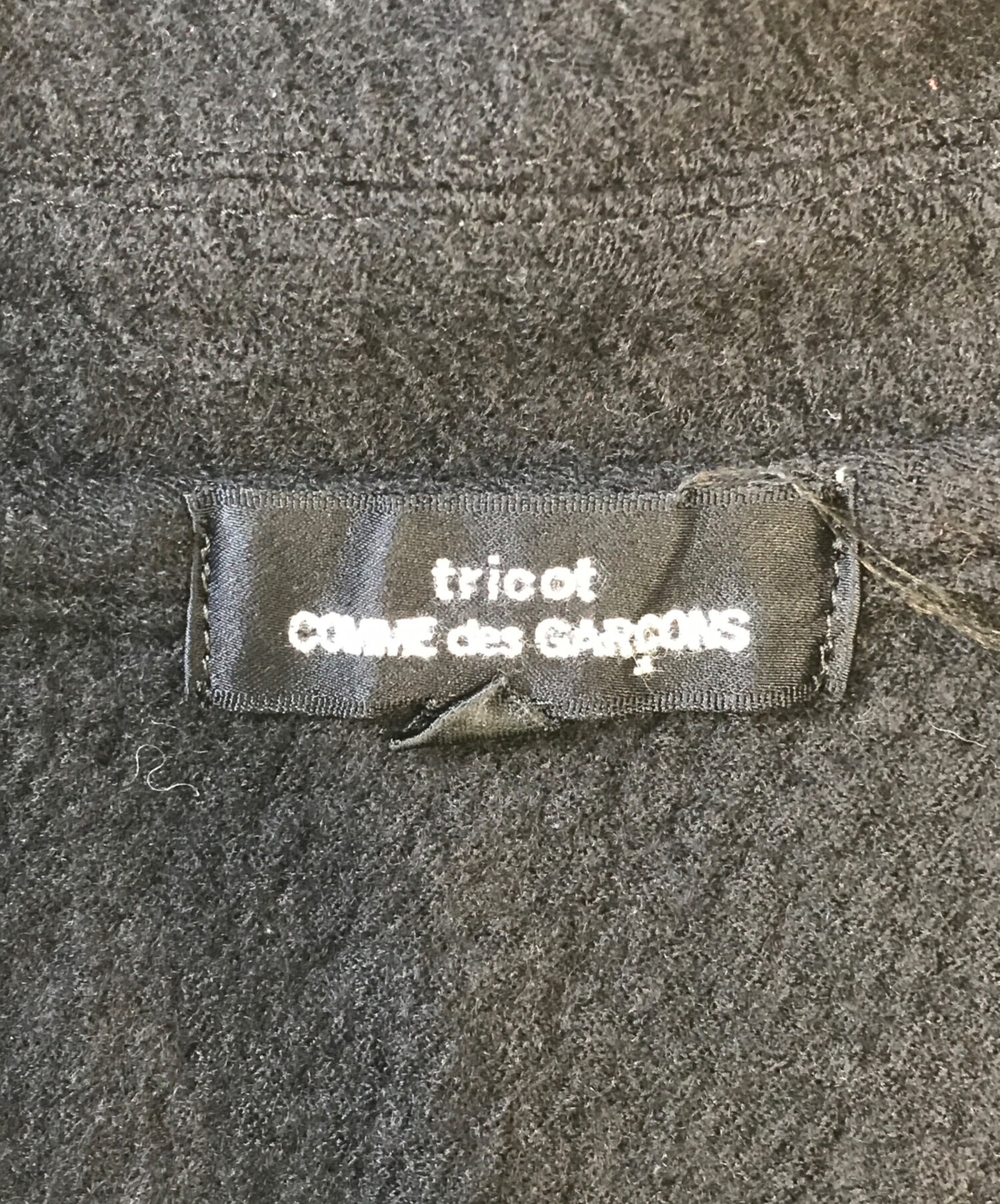 中古・古着通販】tricot COMME des GARCONS (トリココムデギャルソン