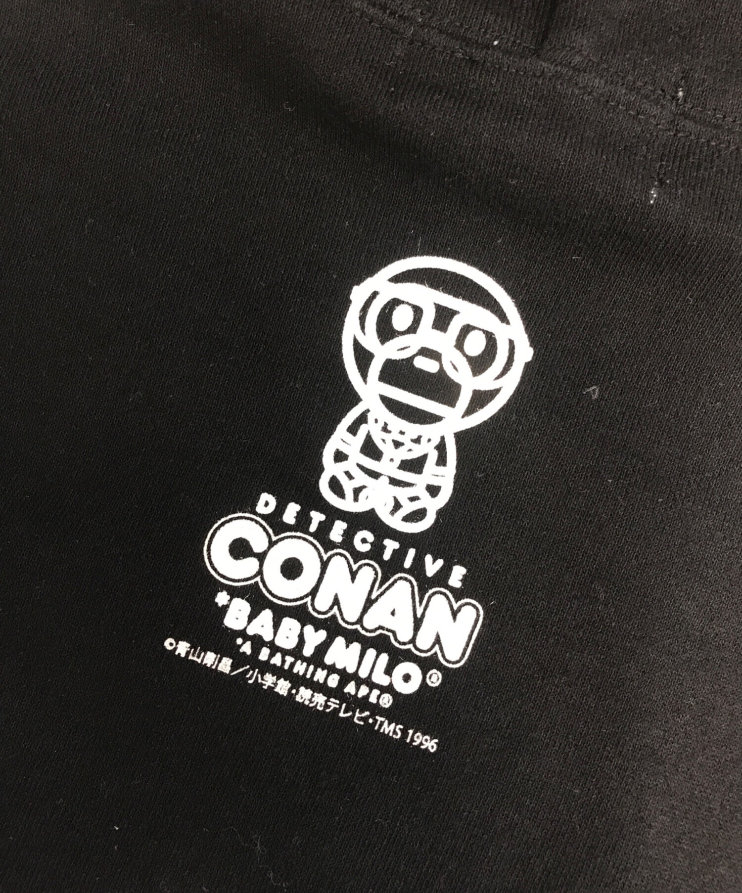 中古・古着通販】A BATHING APE (ア ベイシング エイプ) 名探偵コナン