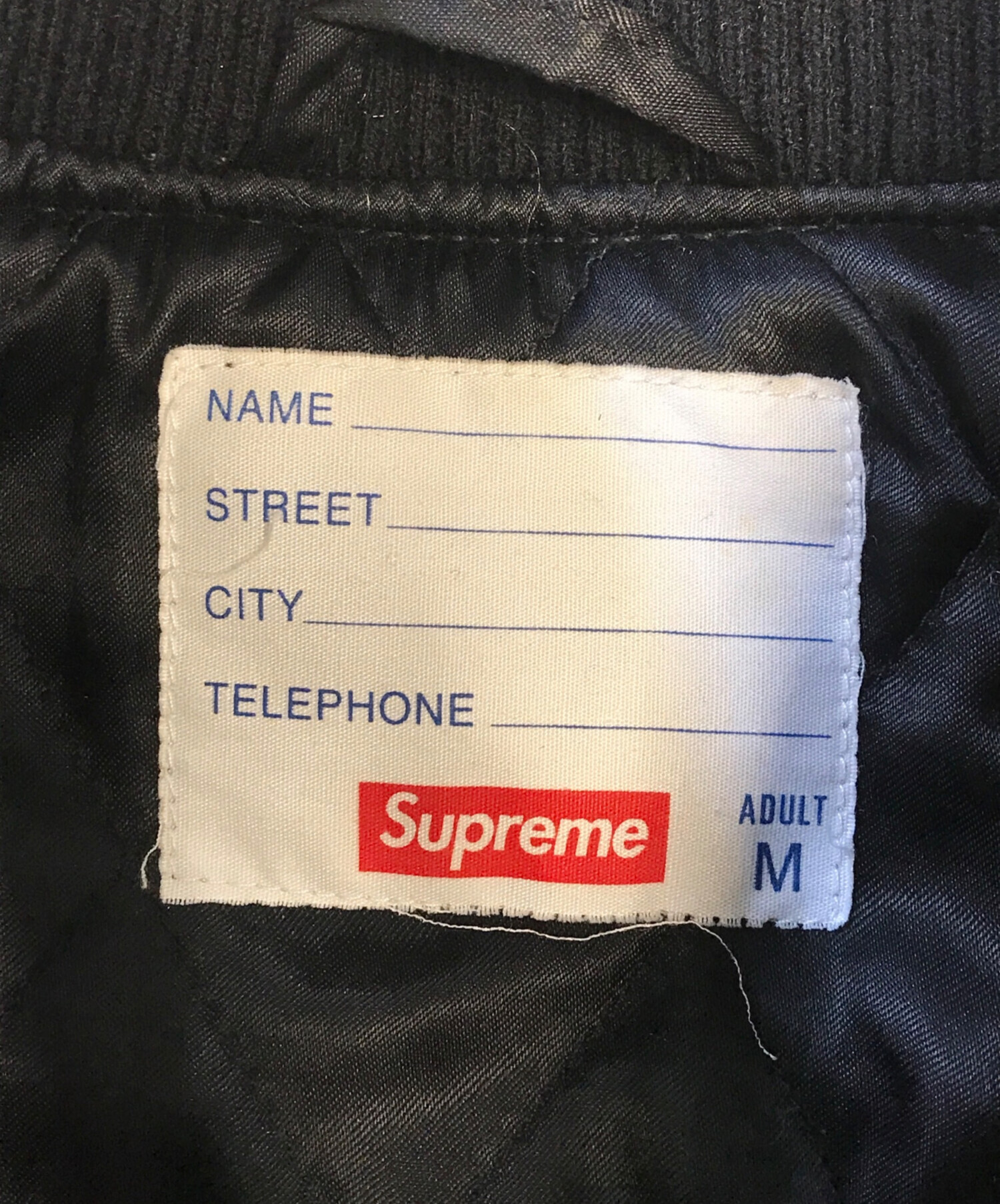 中古・古着通販】SUPREME (シュプリーム) Motion Logo Varsity Jacket