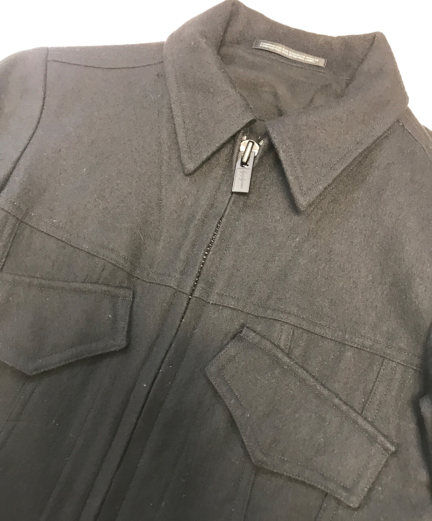 中古・古着通販】yohji yamamoto+noir (ヨウジヤマモトプリュス