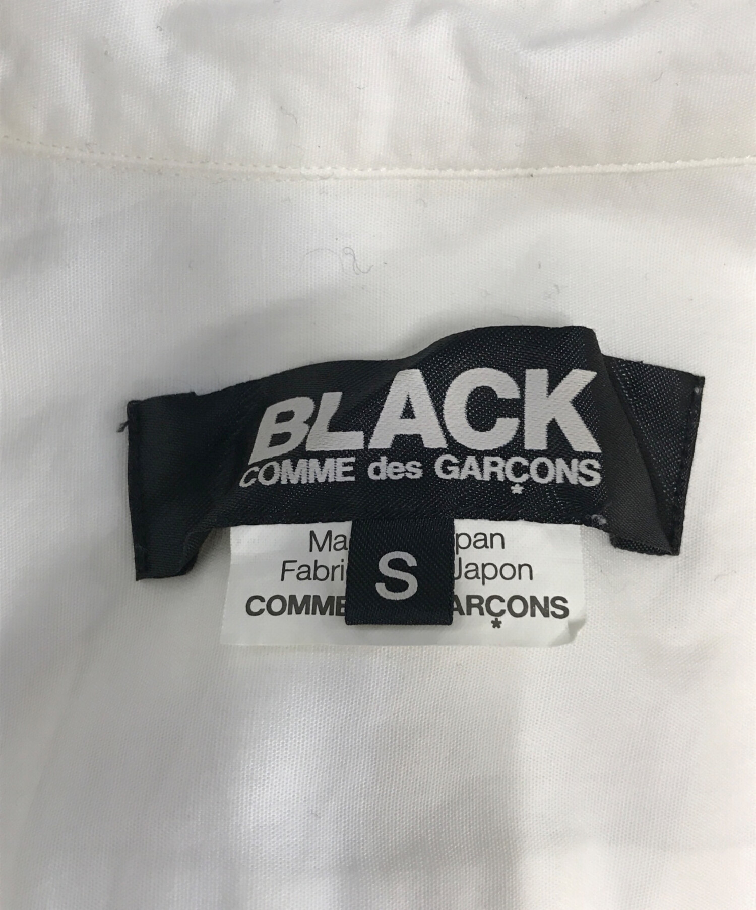 中古・古着通販】BLACK COMME des GARCONS (ブラックコムデギャルソン