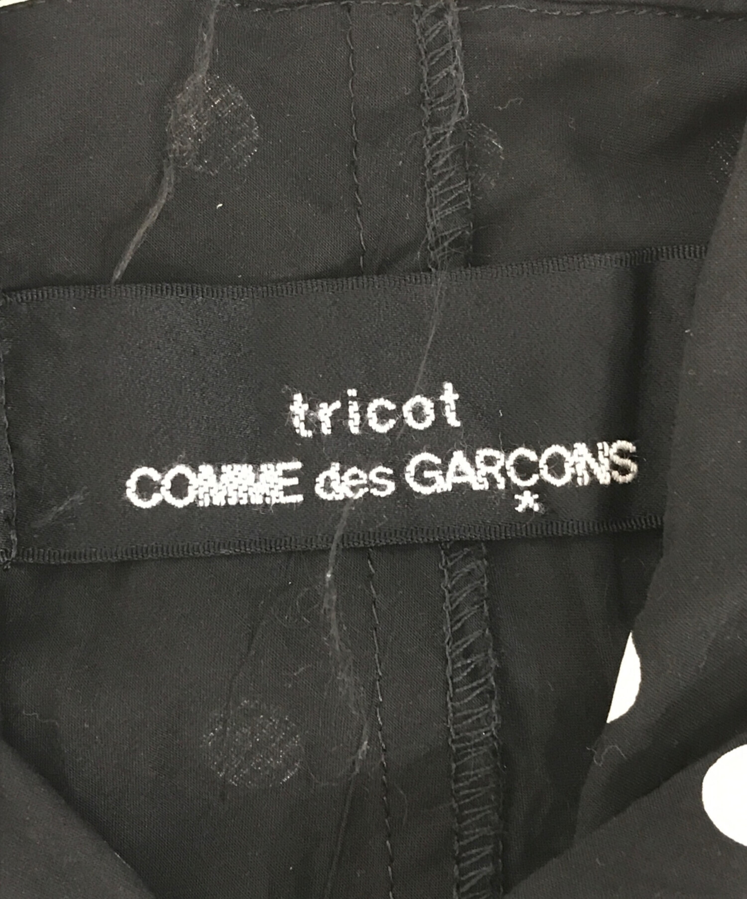 中古・古着通販】tricot COMME des GARCONS (トリココムデギャルソン