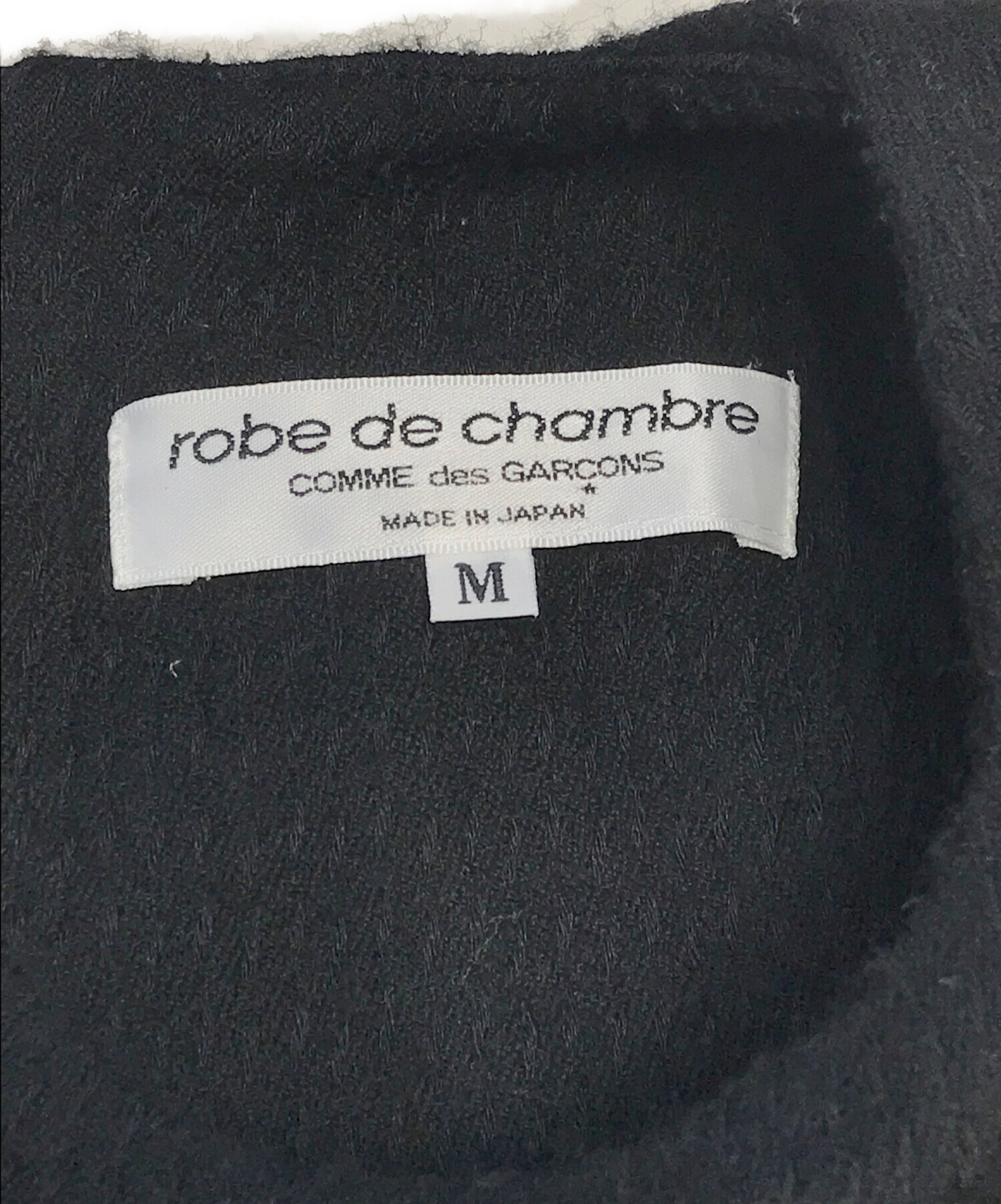 中古・古着通販】ROBE DE CHAMBRE COMME DES GARCONS (ローブド
