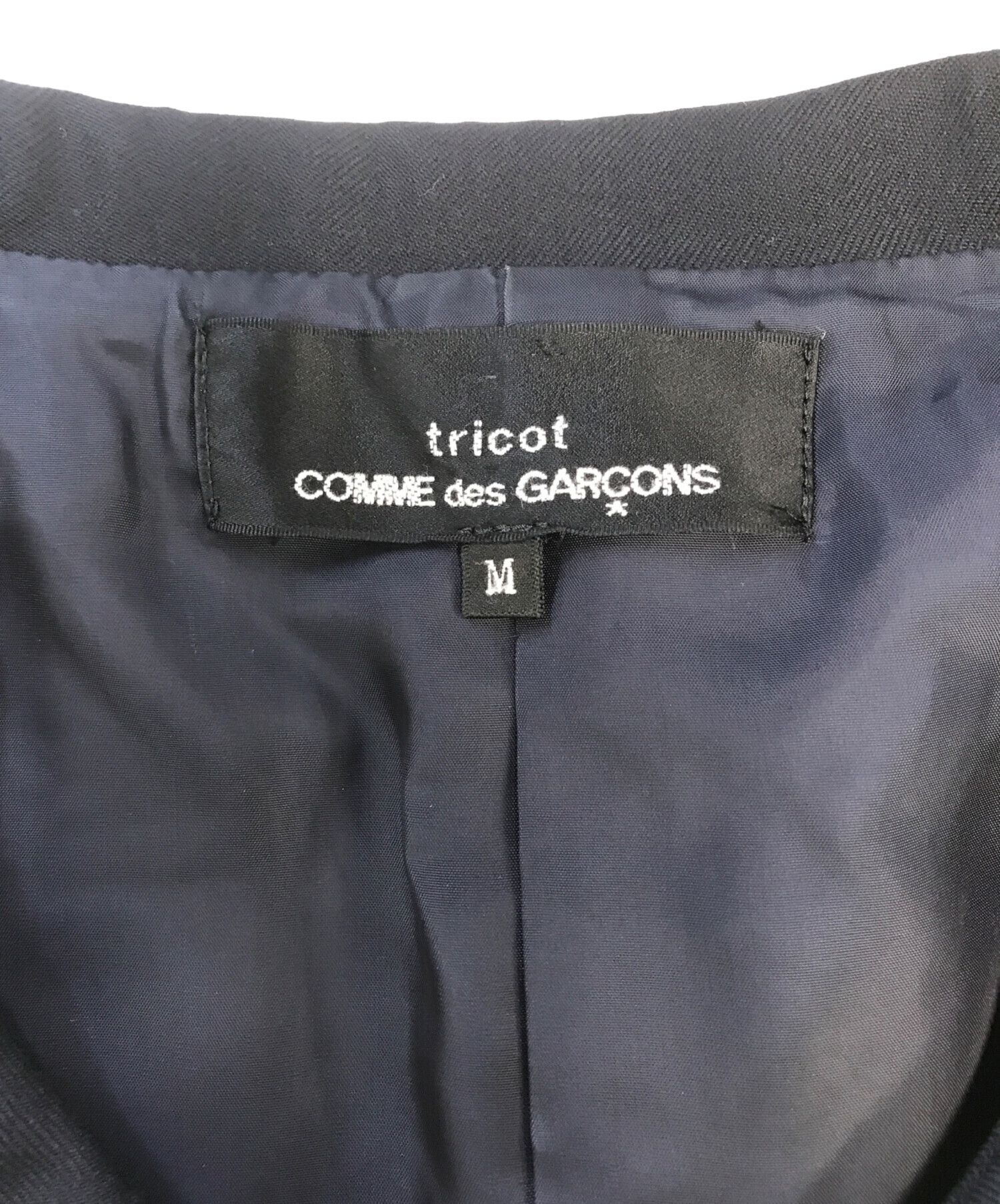 美品　tricot COMME des GARCONS 丸襟　ジャケット 中古・古着通販】tricot COMME des GARCONS (トリココムデギャルソン
