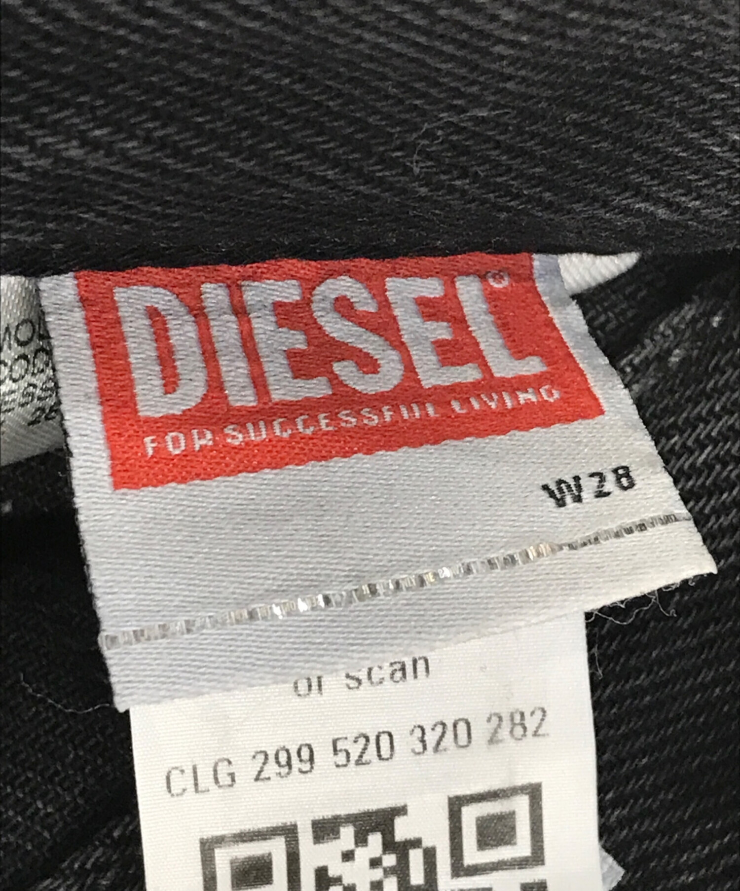 中古・古着通販】DIESEL (ディーゼル) デニムパンツ ブラック サイズ