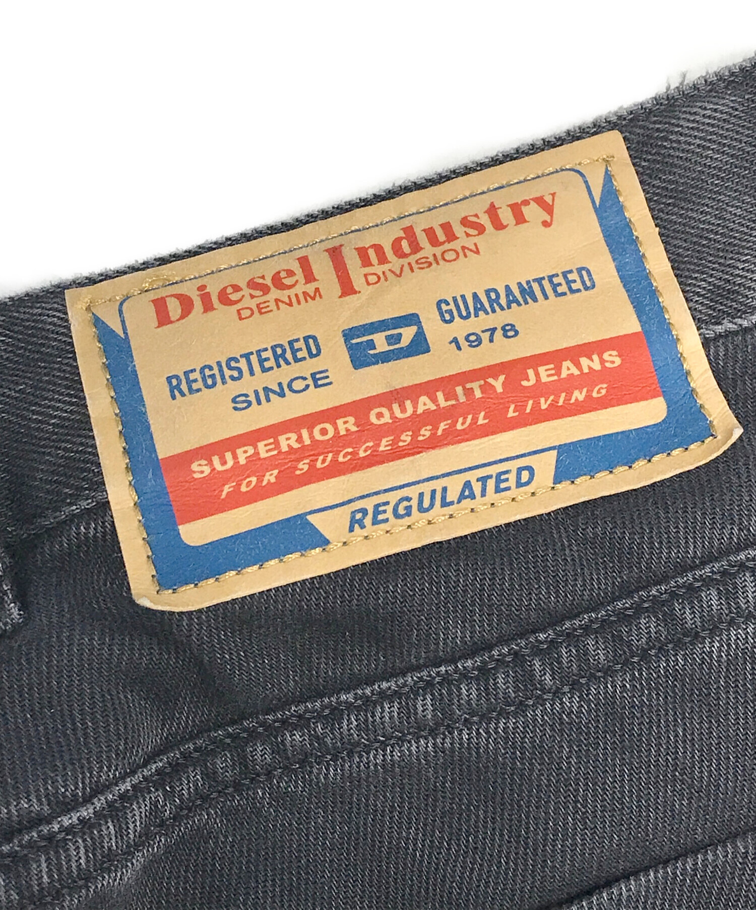 中古・古着通販】DIESEL (ディーゼル) デニムパンツ ブラック サイズ