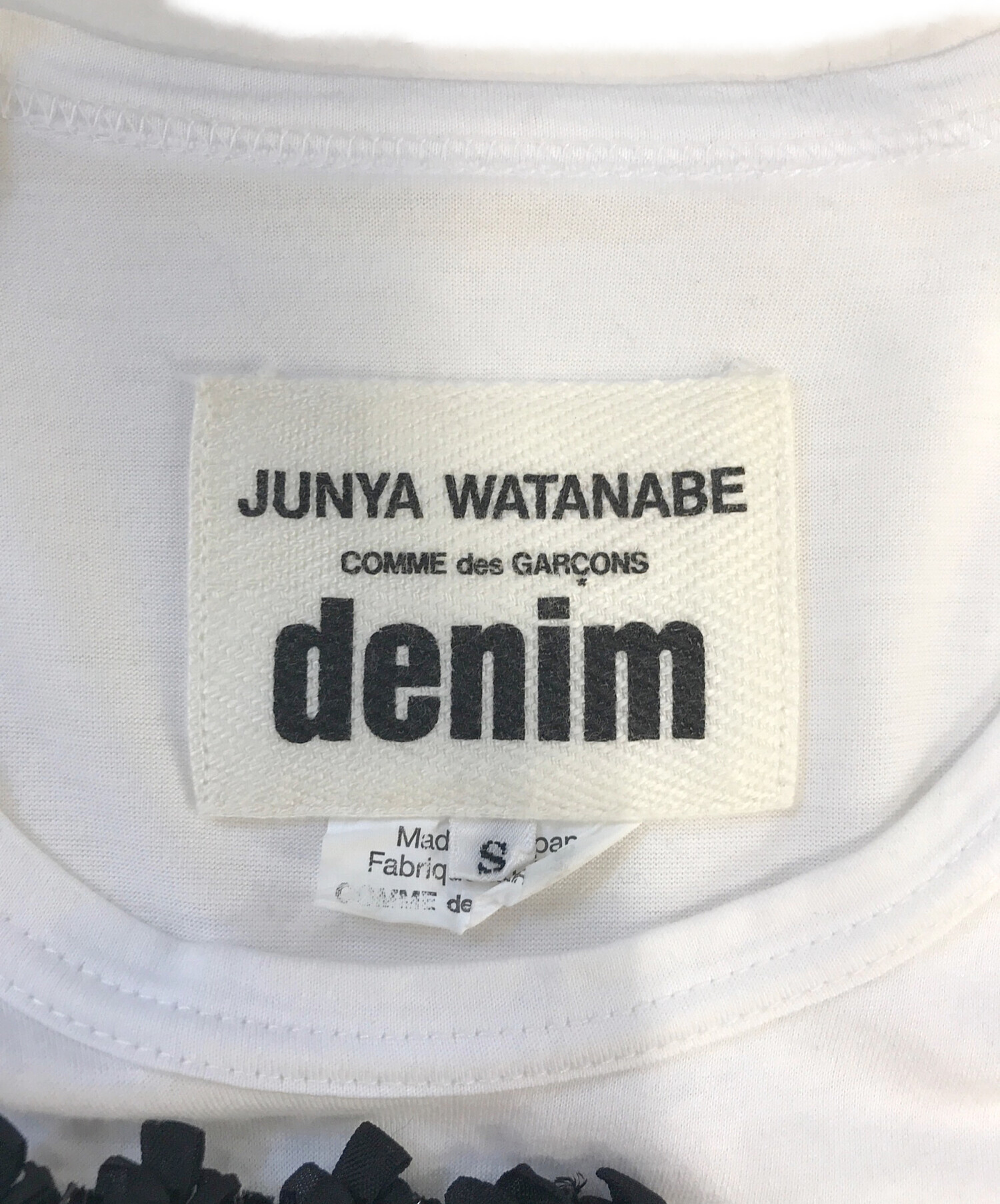 中古・古着通販】JUNYA WATANABE COMME des GARCONS ((ジュンヤ