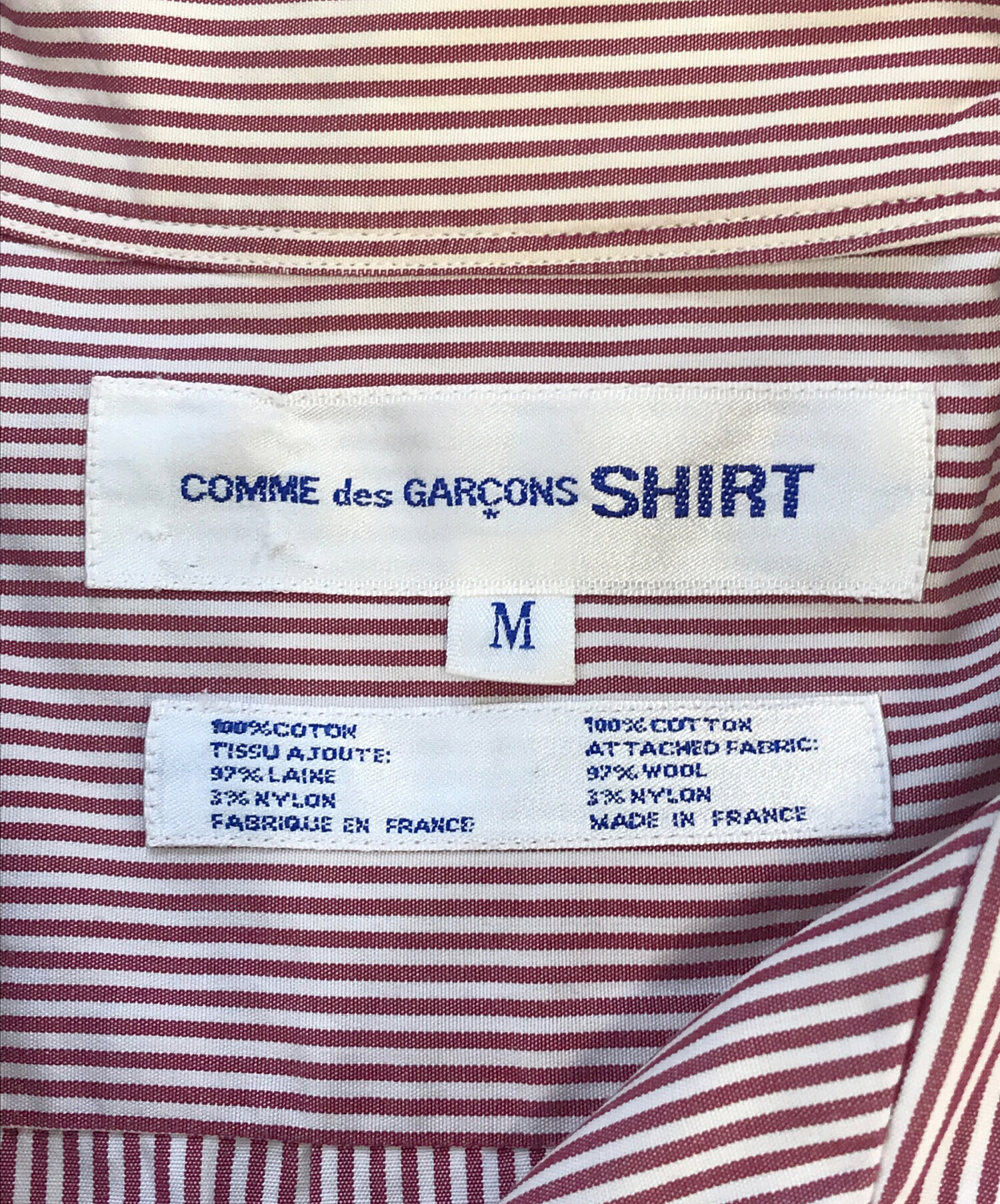 90s COMME des GARÇONS SHIRT ストライプシャツ 旧タグ 中古・古着通販】COMME des GARCONS SHIRT (コムデギャルソンシャツ