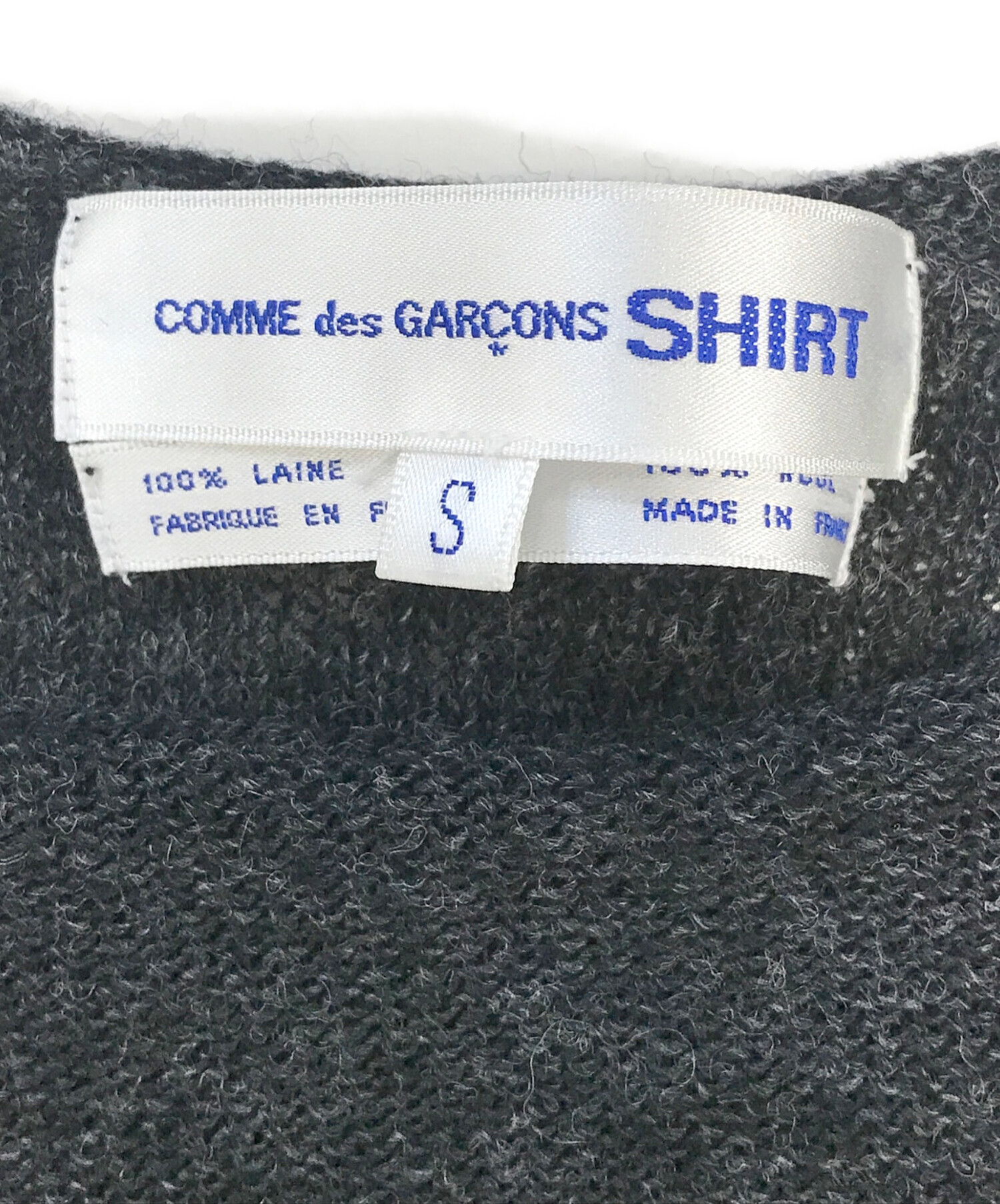 Comme des Garçons SHIRT 変形ニット　コムデギャルソン 中古・古着通販】COMME des GARCONS SHIRT (コムデギャルソンシャツ