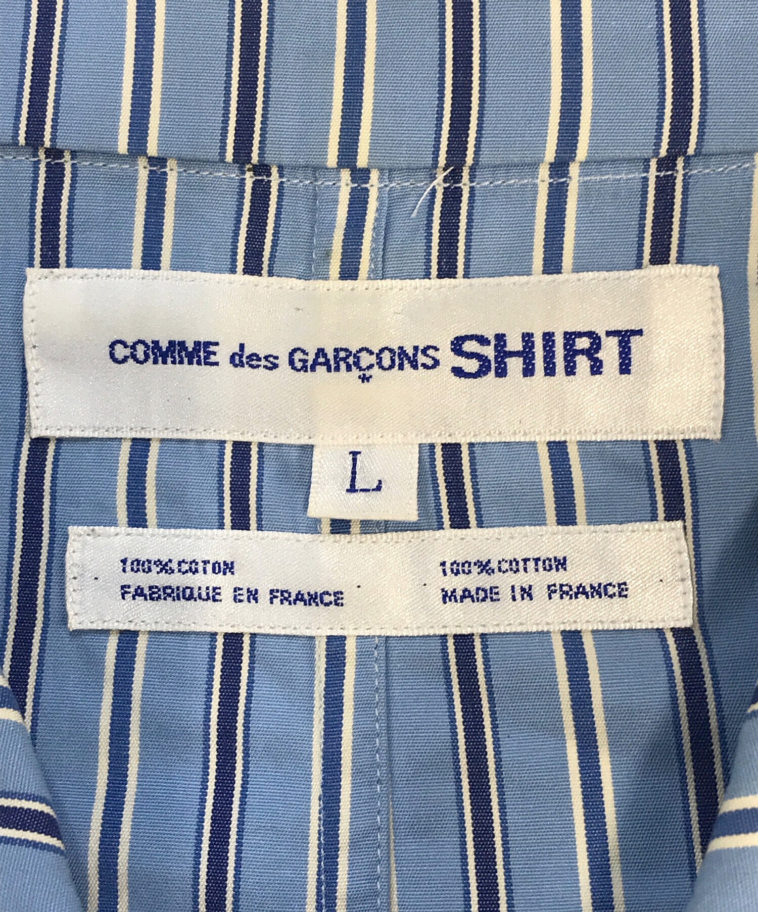 中古・古着通販】COMME des GARCONS SHIRT (コムデギャルソンシャツ