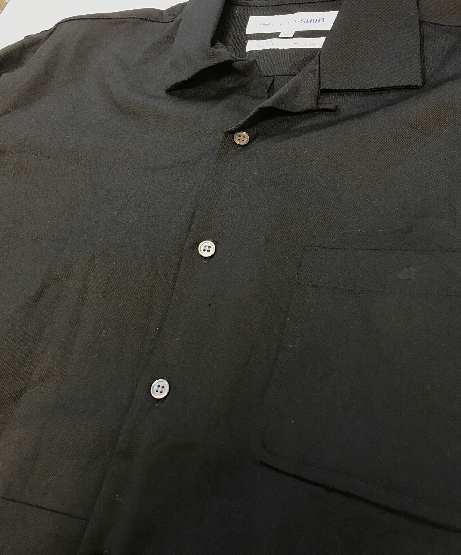 中古・古着通販】COMME des GARCONS (コムデギャルソン) ウールギャバ