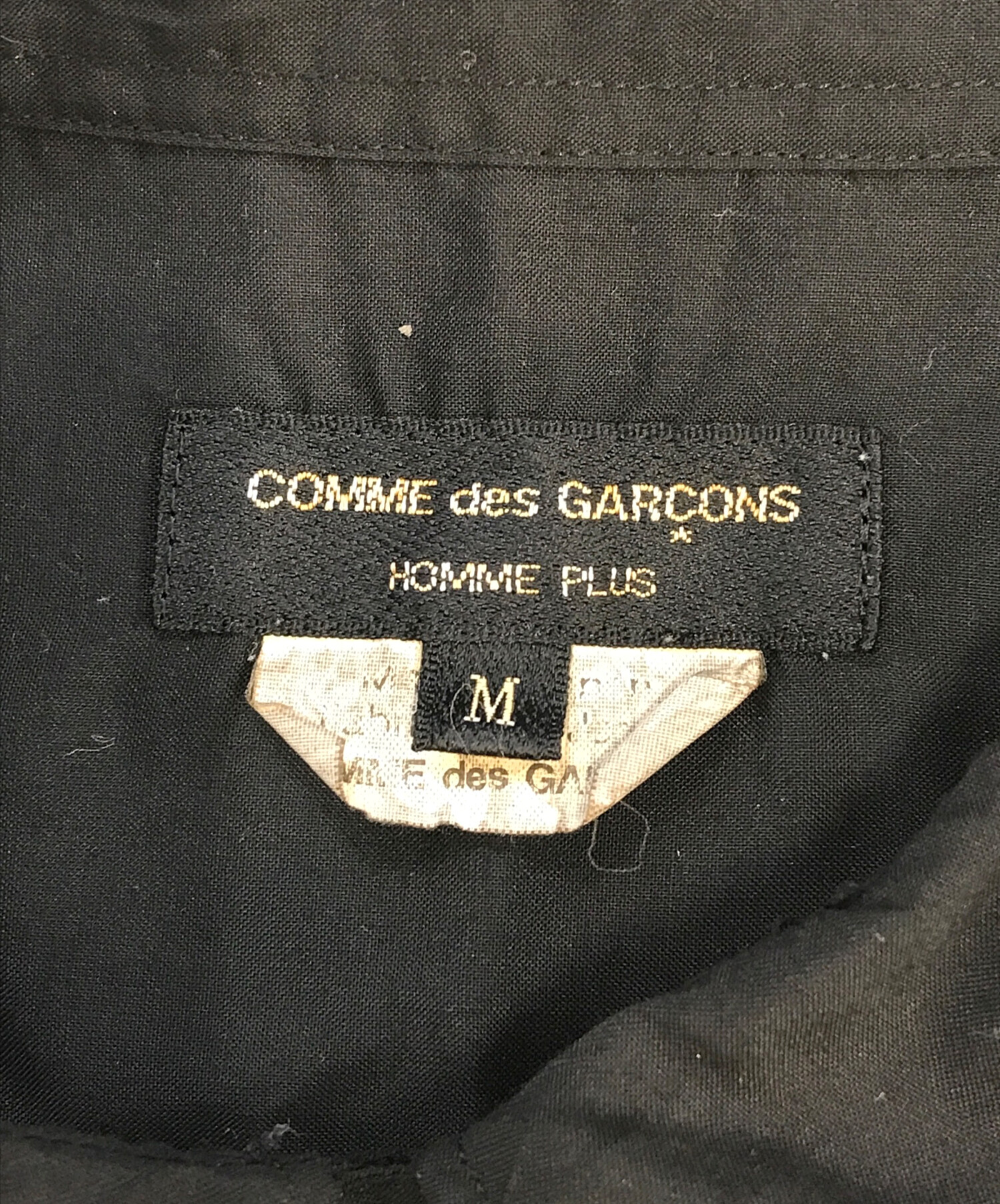 中古・古着通販】COMME des GARCONS HOMME PLUS (コムデギャルソンオム