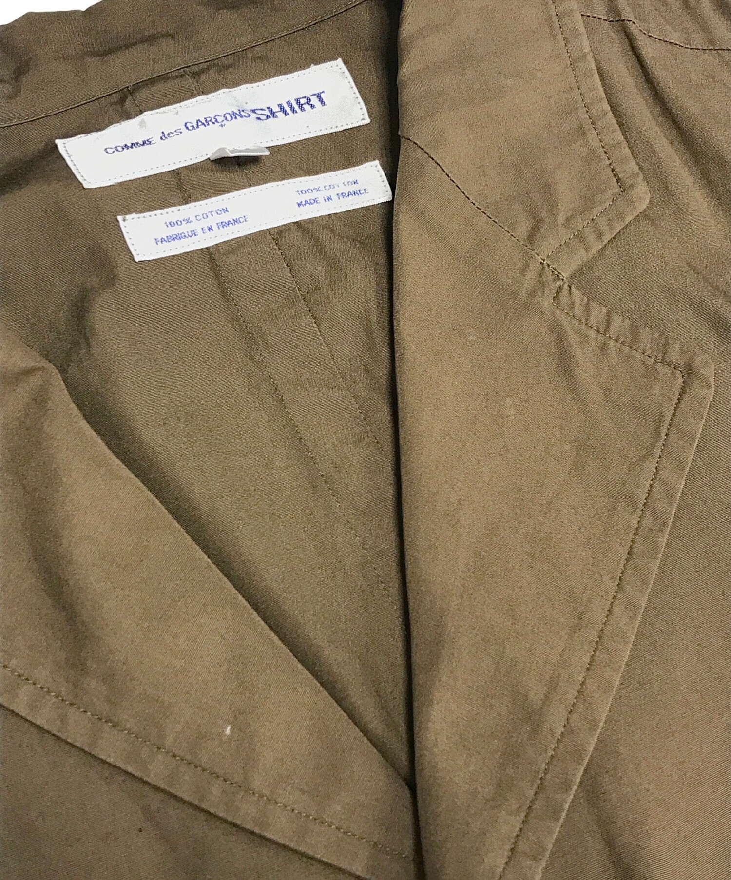 中古・古着通販】COMME des GARCONS SHIRT (コムデギャルソンシャツ