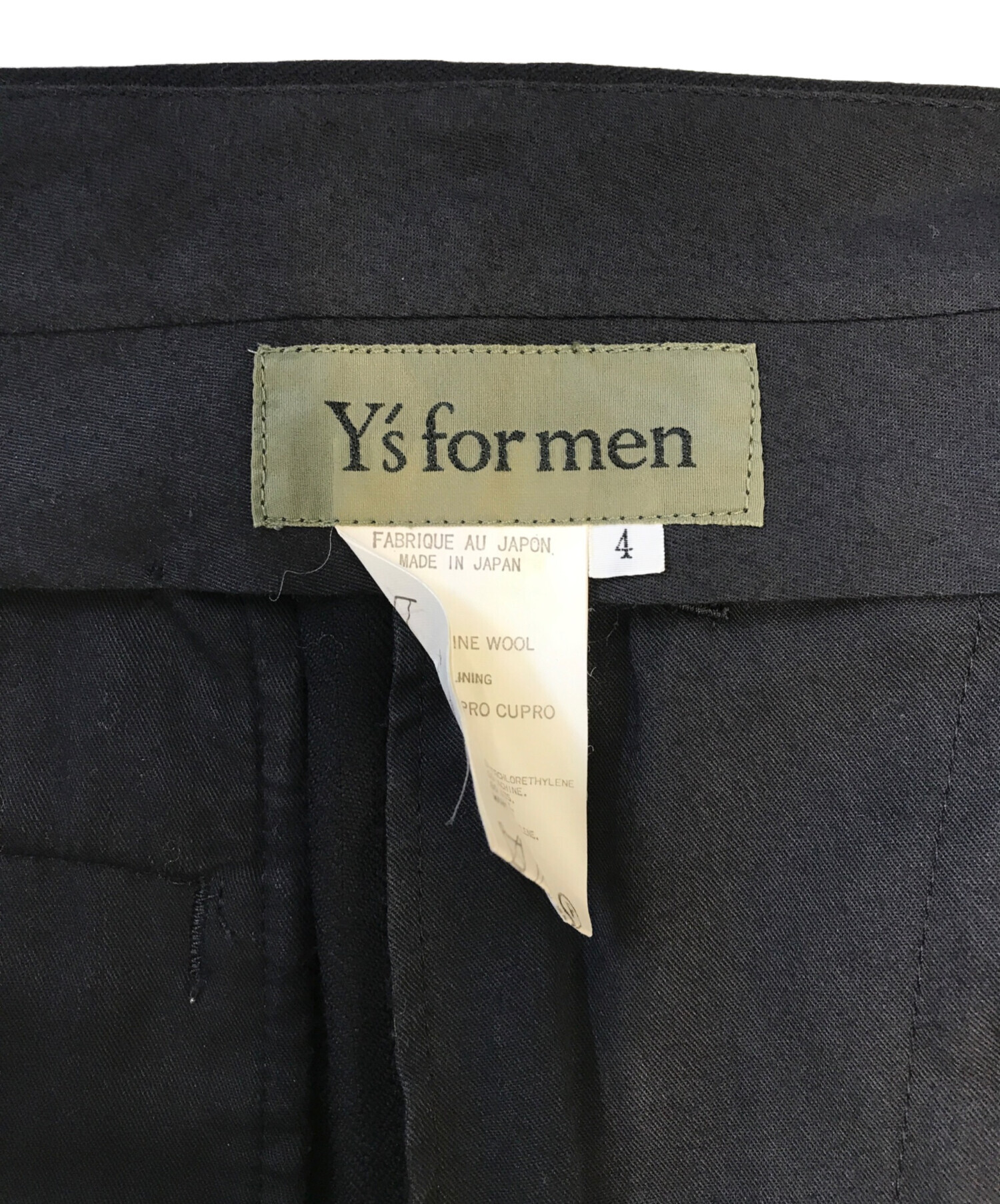 中古・古着通販】Y's for men (ワイズフォーメン) タックパンツ