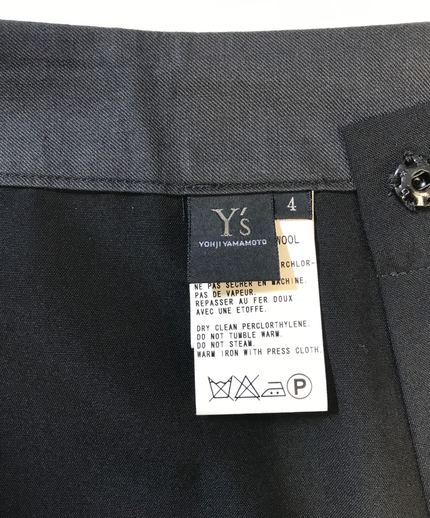 中古・古着通販】Y's (ワイズ) プリーツロングスカート ブラック