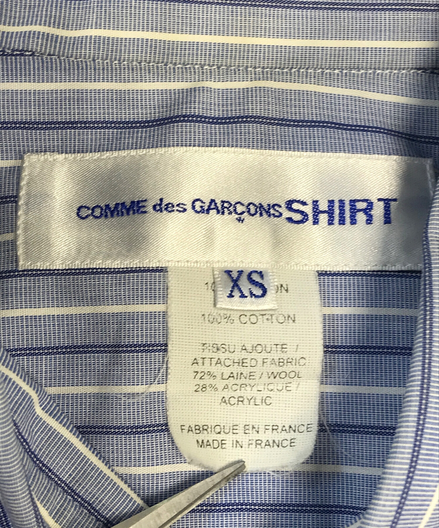 中古・古着通販】COMME des GARCONS SHIRT (コムデギャルソンシャツ